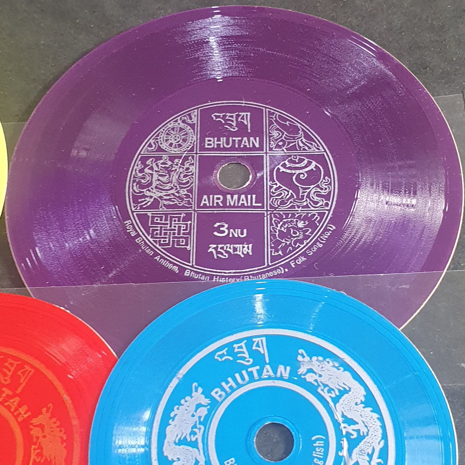 Bhutan  stamp collectible - Main Image 2