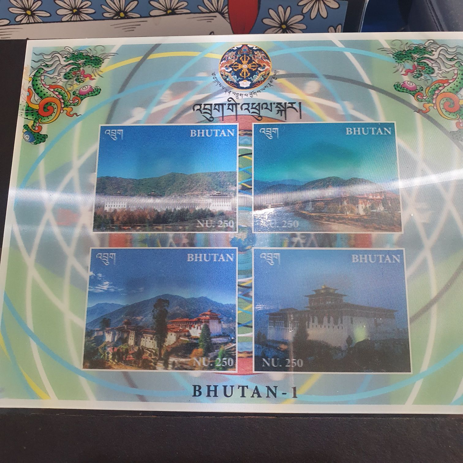 México Creación Popular