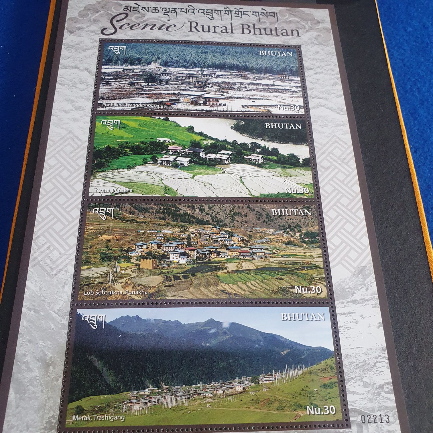 México Creación Popular