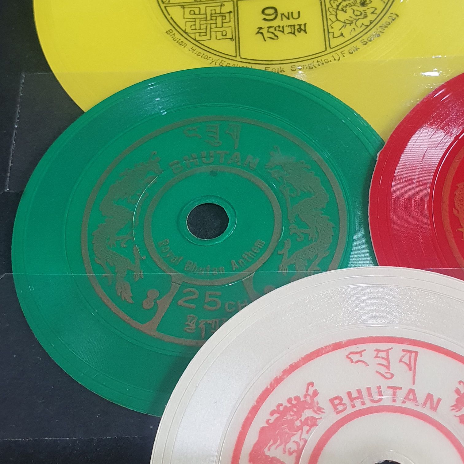 Royal Bhutan  stamp collectible - Main Image 2