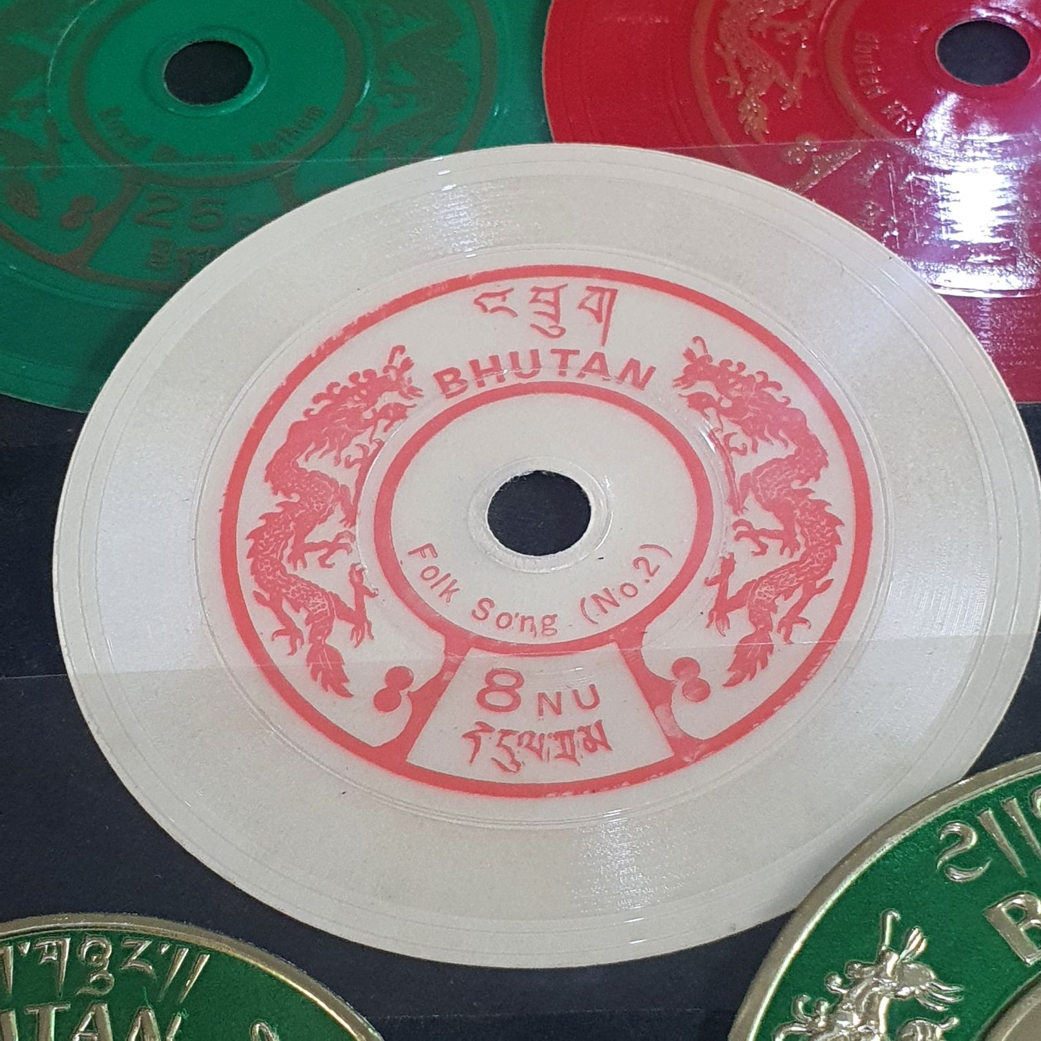 Folk Song  stamp collectible - Main Image 2