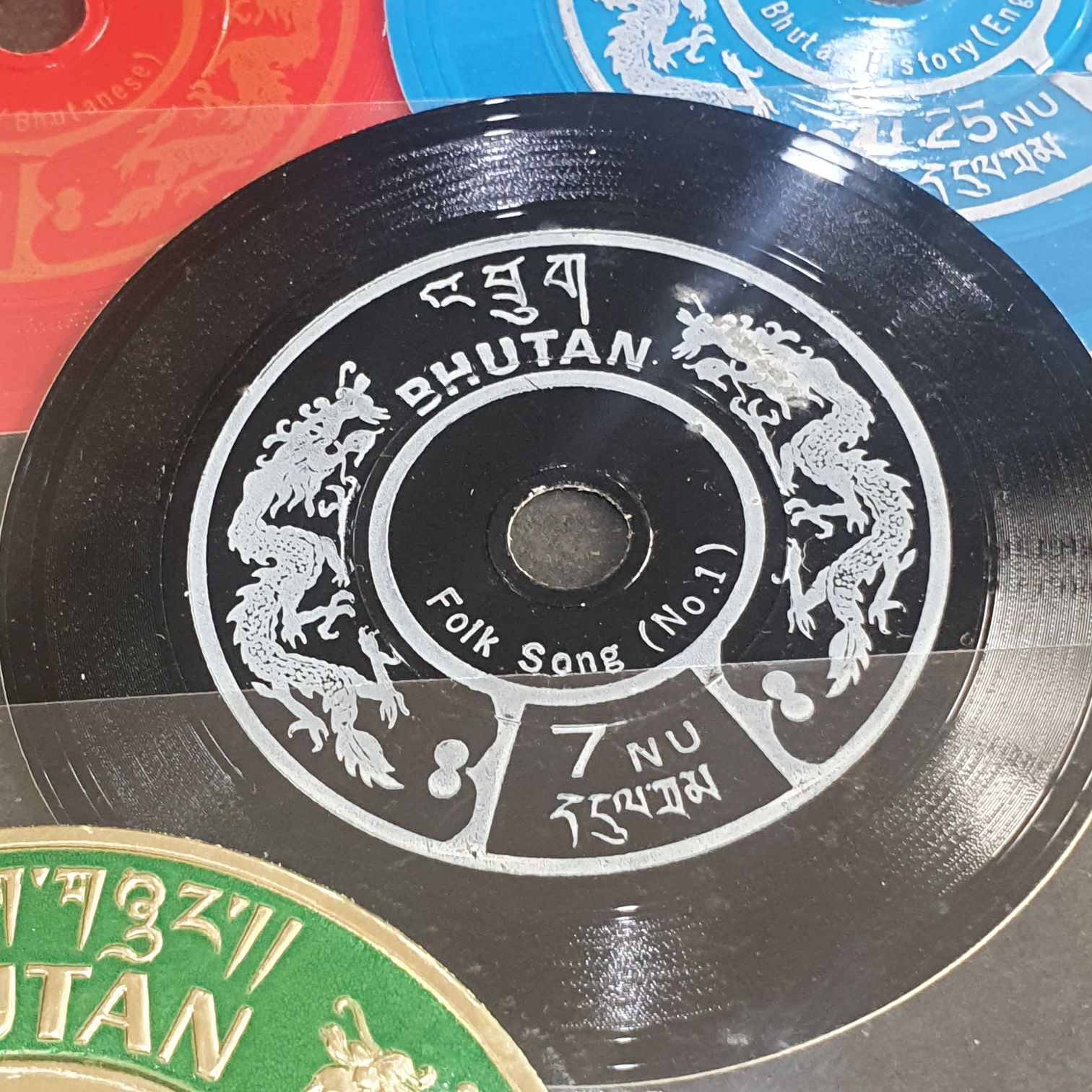 Folk Song  stamp collectible - Main Image 2