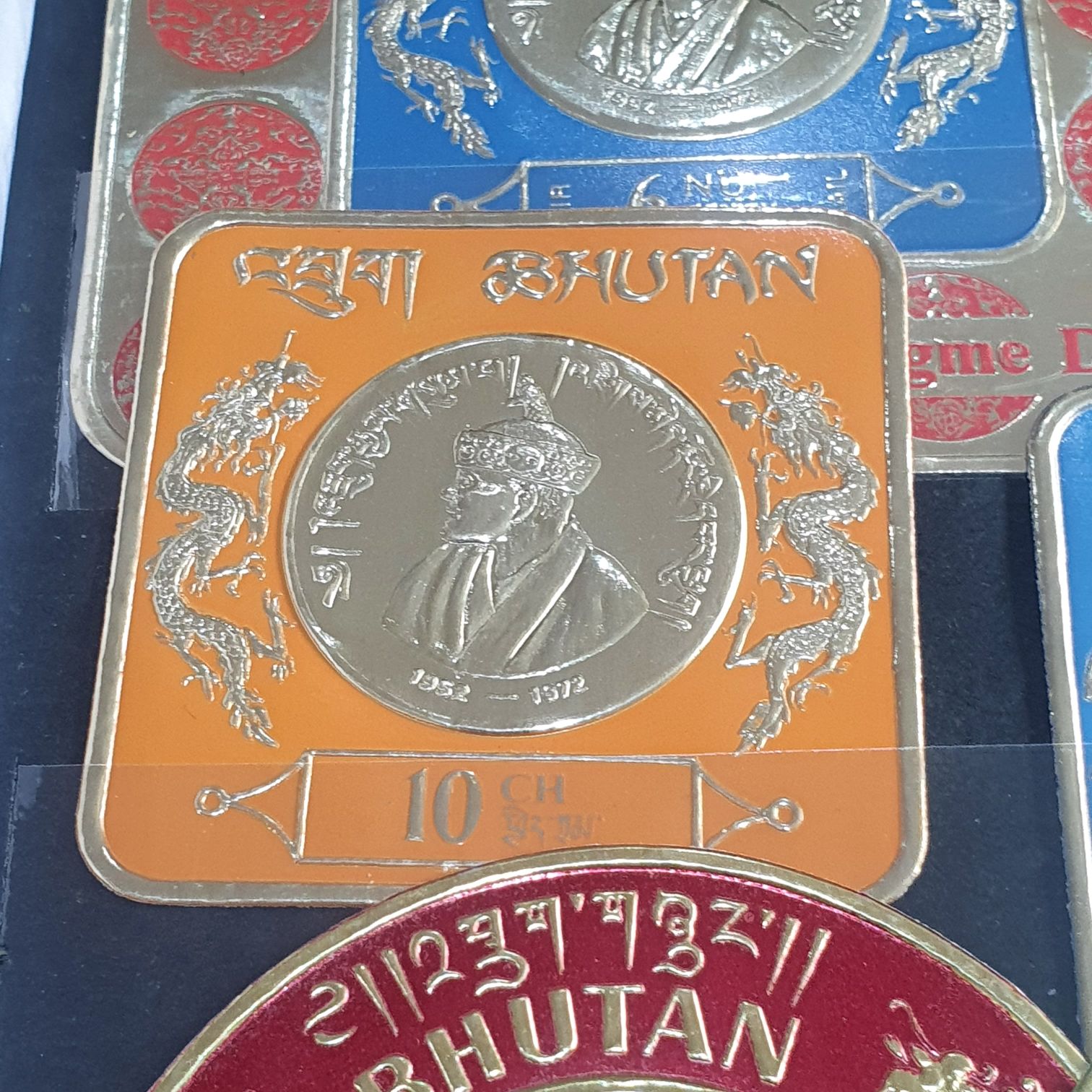 Bhutan  stamp collectible - Main Image 2