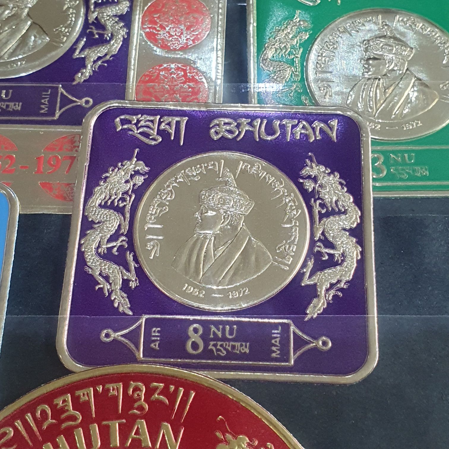 Bhutan  stamp collectible - Main Image 2