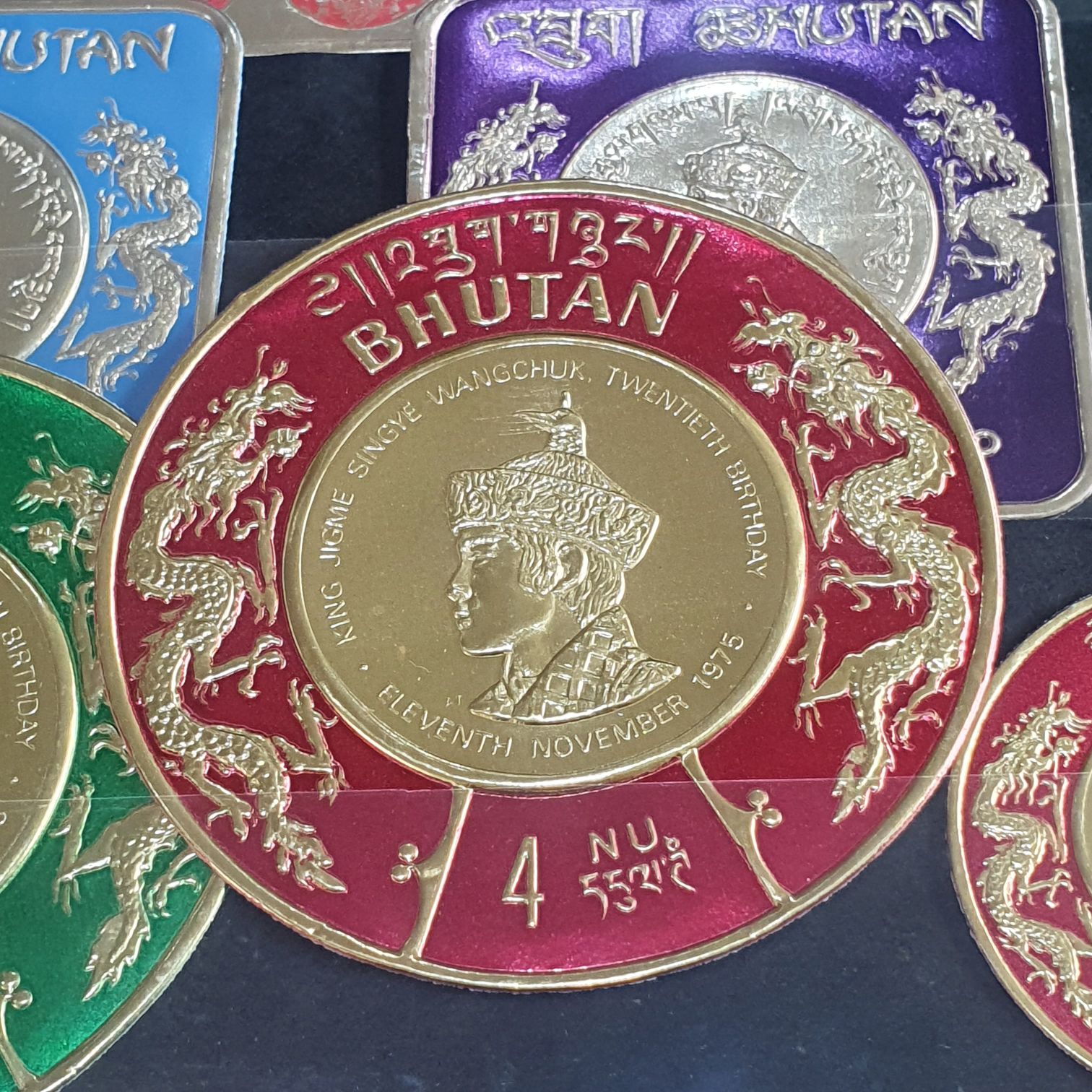 Bhutan  stamp collectible - Main Image 2