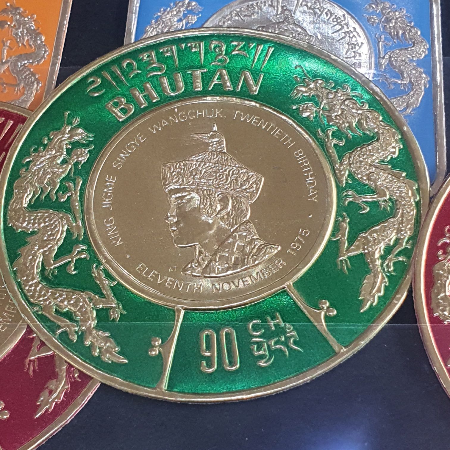 Bhutan  stamp collectible - Main Image 2