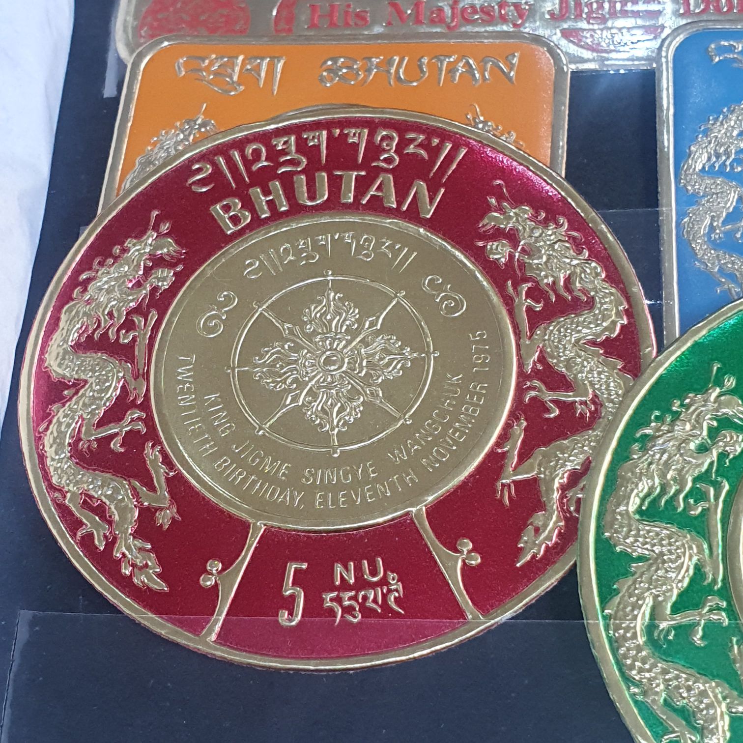 Bhutan  stamp collectible - Main Image 2