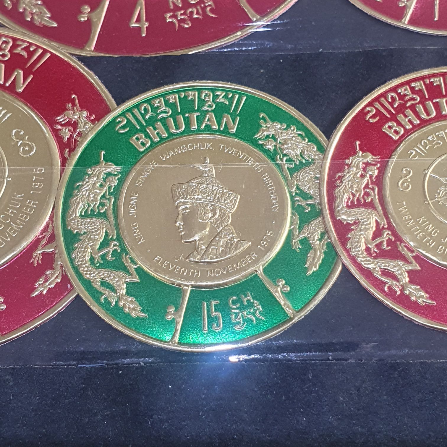 Bhutan  stamp collectible - Main Image 2