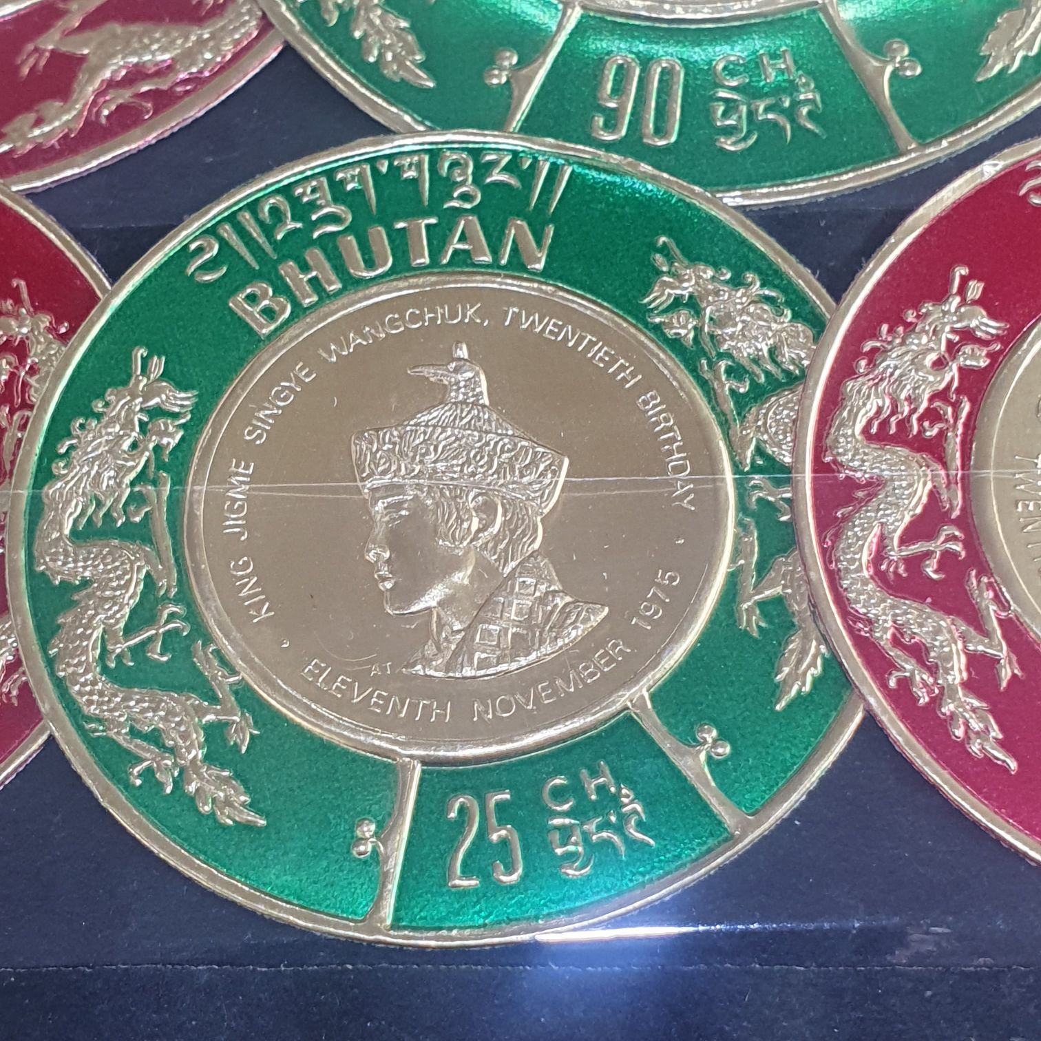 Bhutan  stamp collectible - Main Image 2