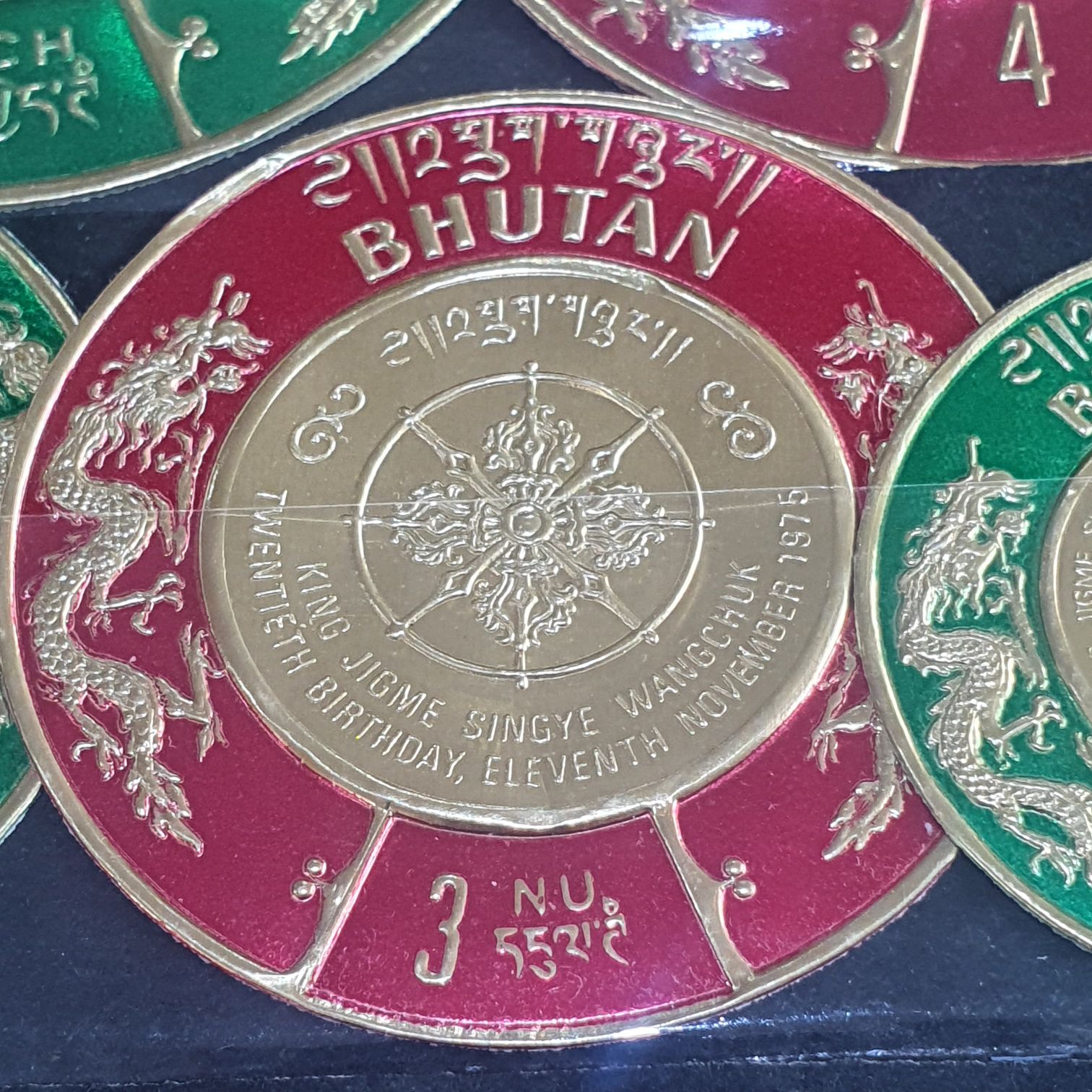Bhutan  stamp collectible - Main Image 2