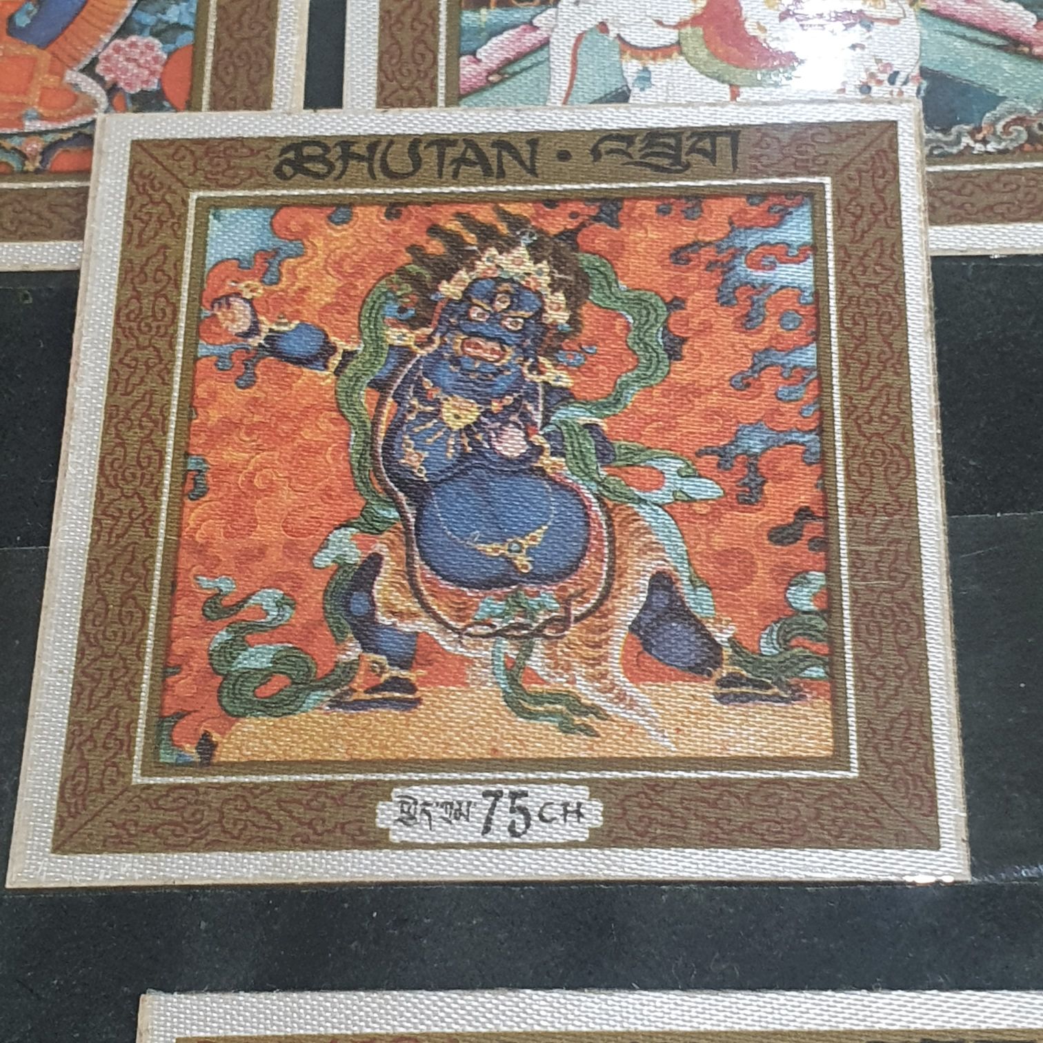 Bhutan  stamp collectible - Main Image 2