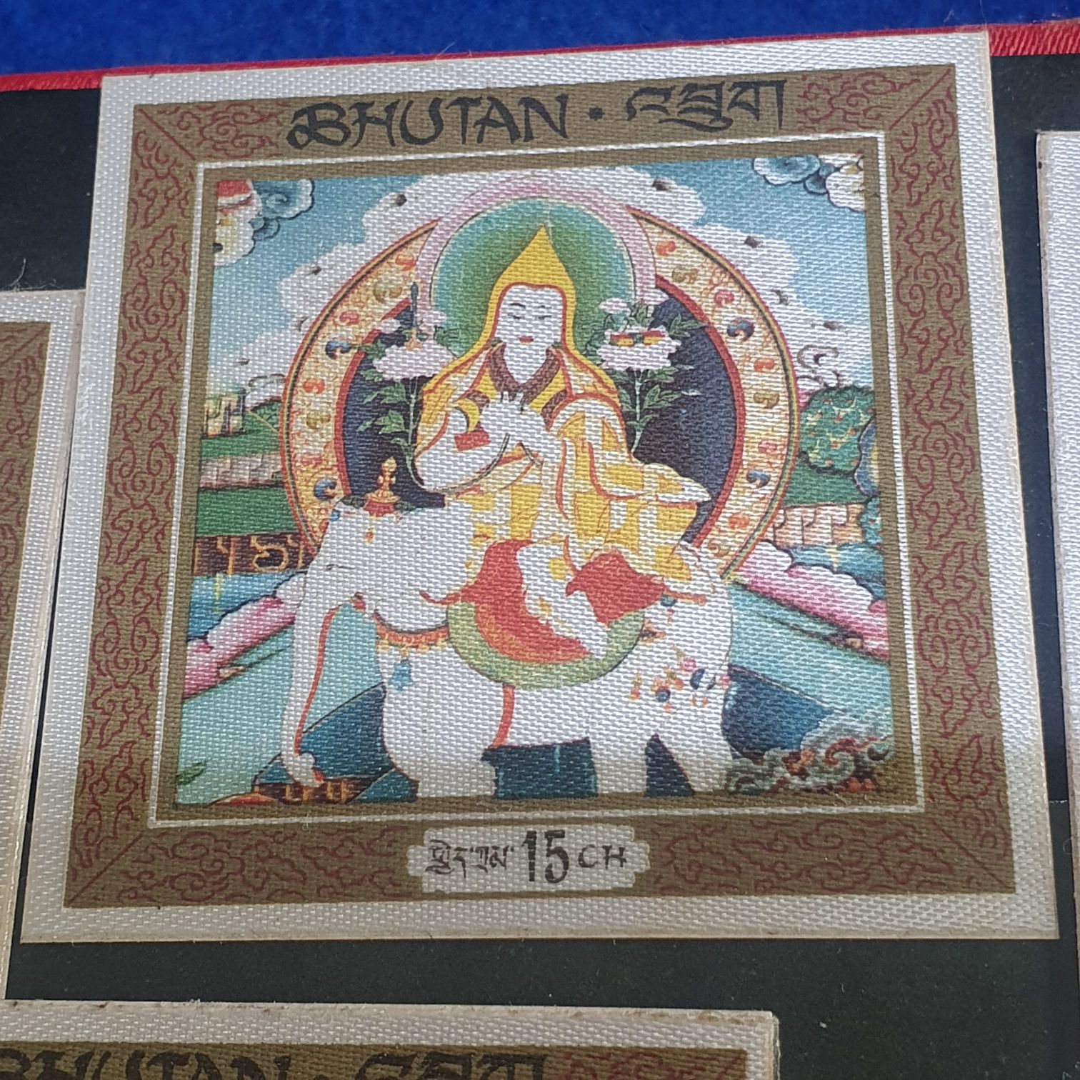 Bhutan  stamp collectible - Main Image 2