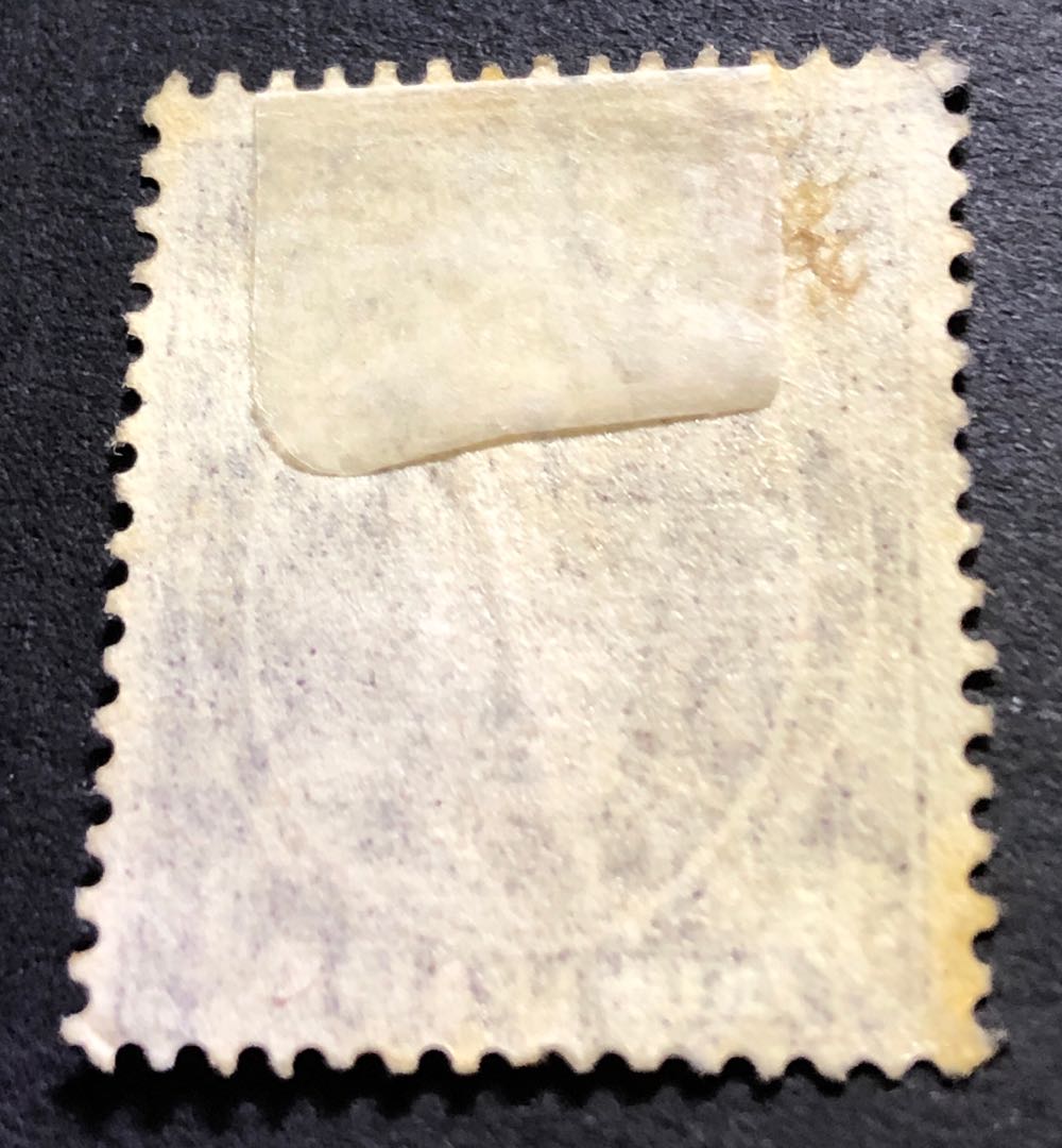 Brown King George VI Postage Revenue  stamp collectible - Main Image 2