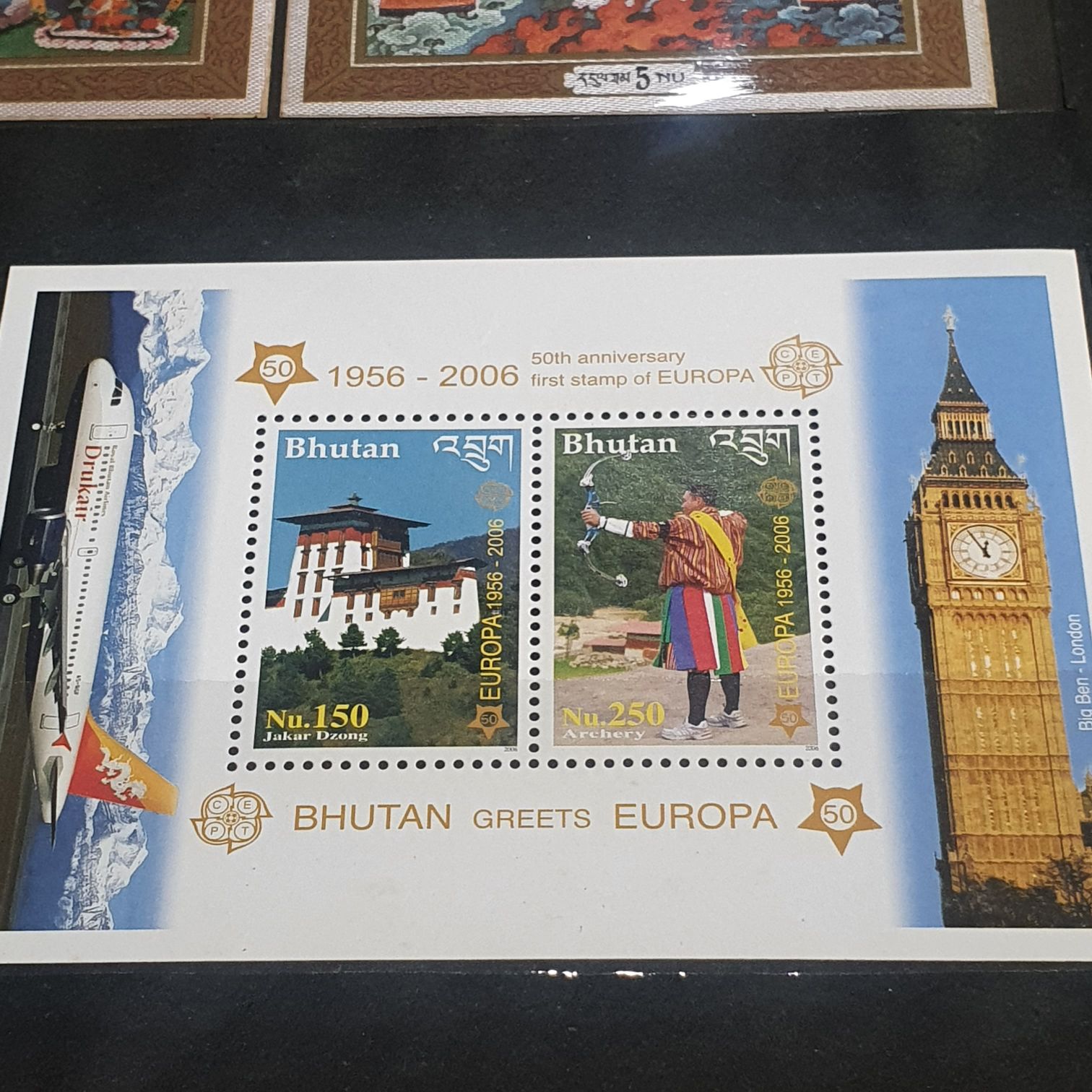 Bhutan Greets Europa  stamp collectible - Main Image 2