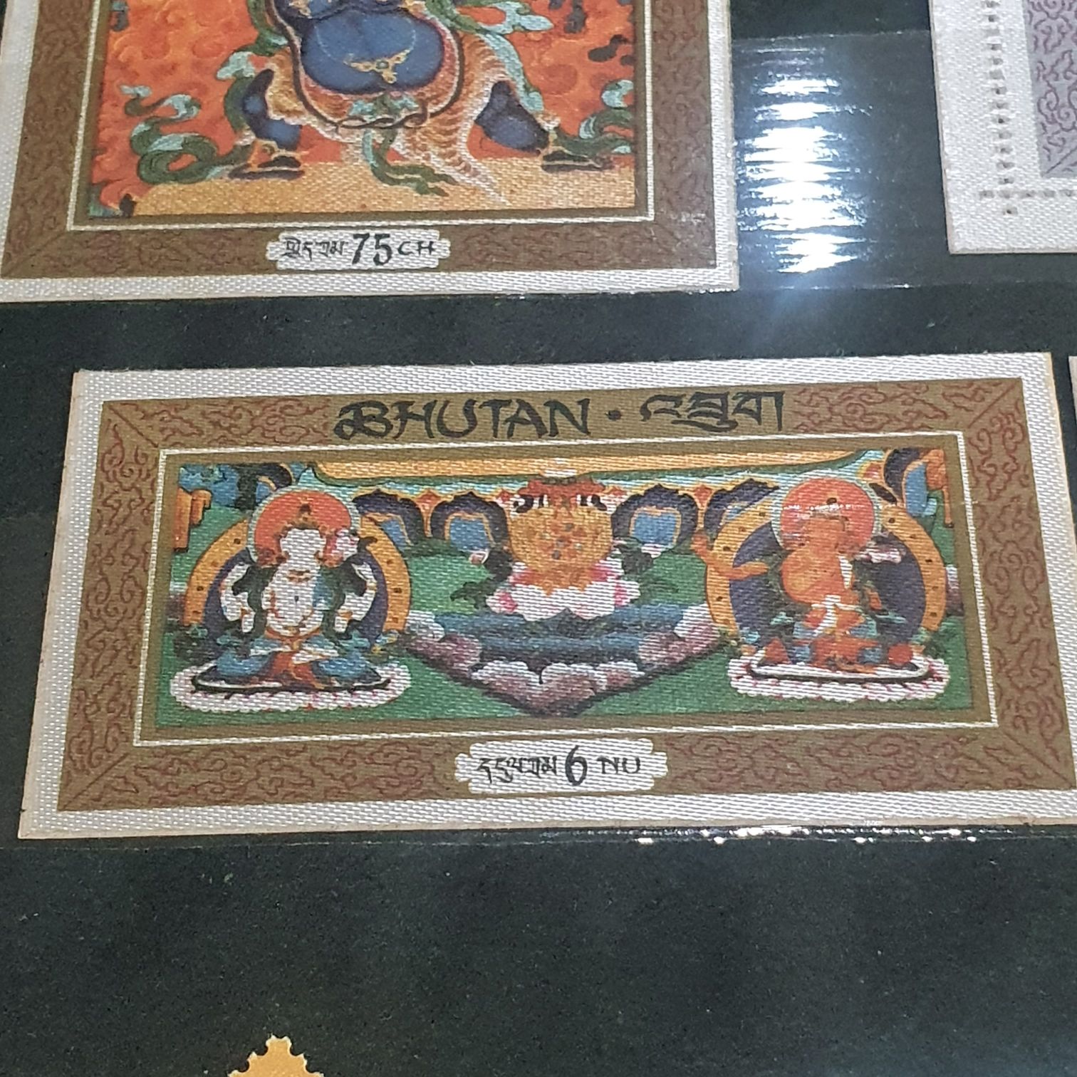 Ex Convento De Jesuitas