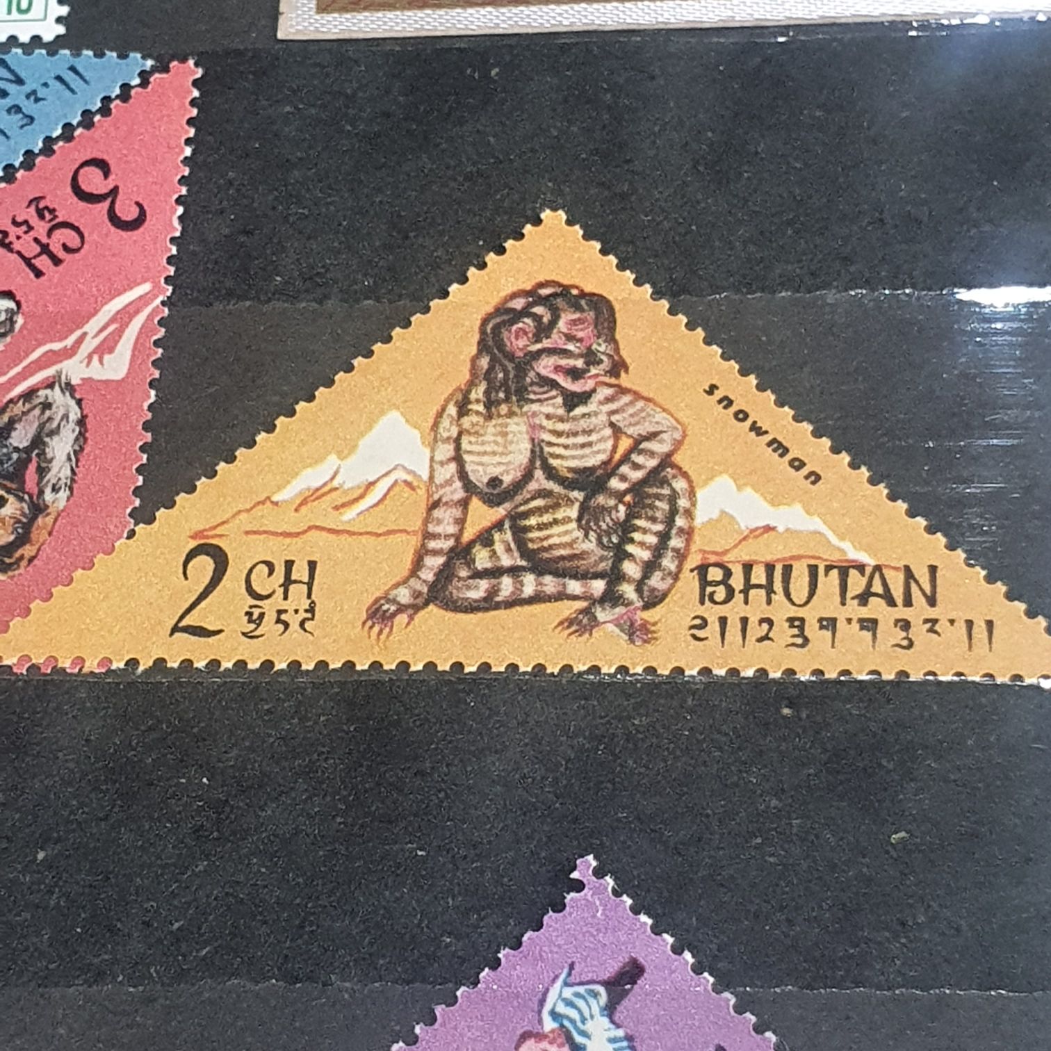 Snowman  stamp collectible - Main Image 2