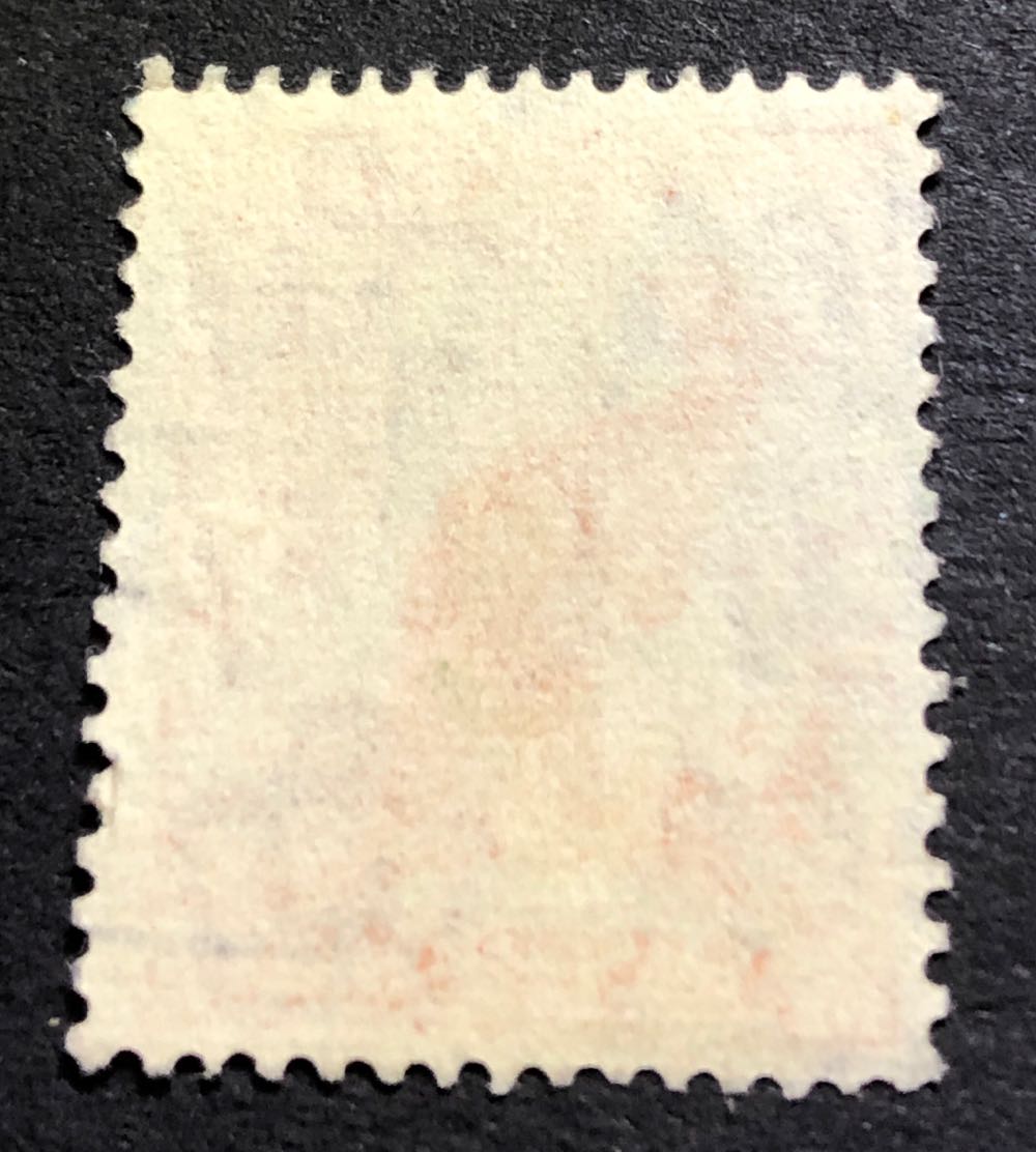 Orange Kangaroo  stamp collectible - Main Image 2