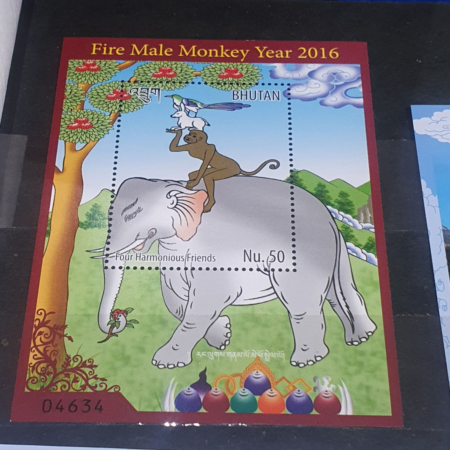 Fire Male Monkey Year 2016  stamp collectible - Main Image 2
