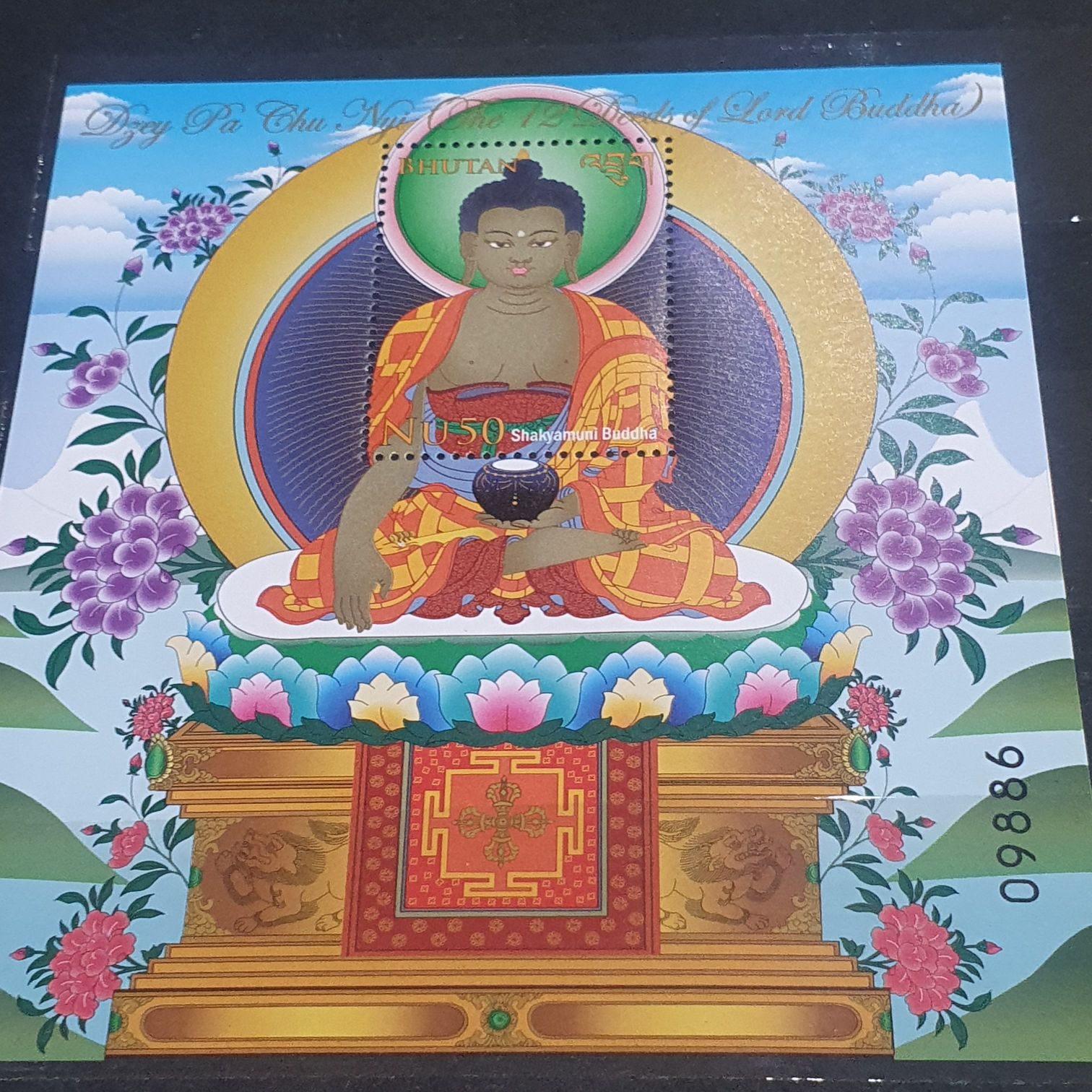 México Creación Popular