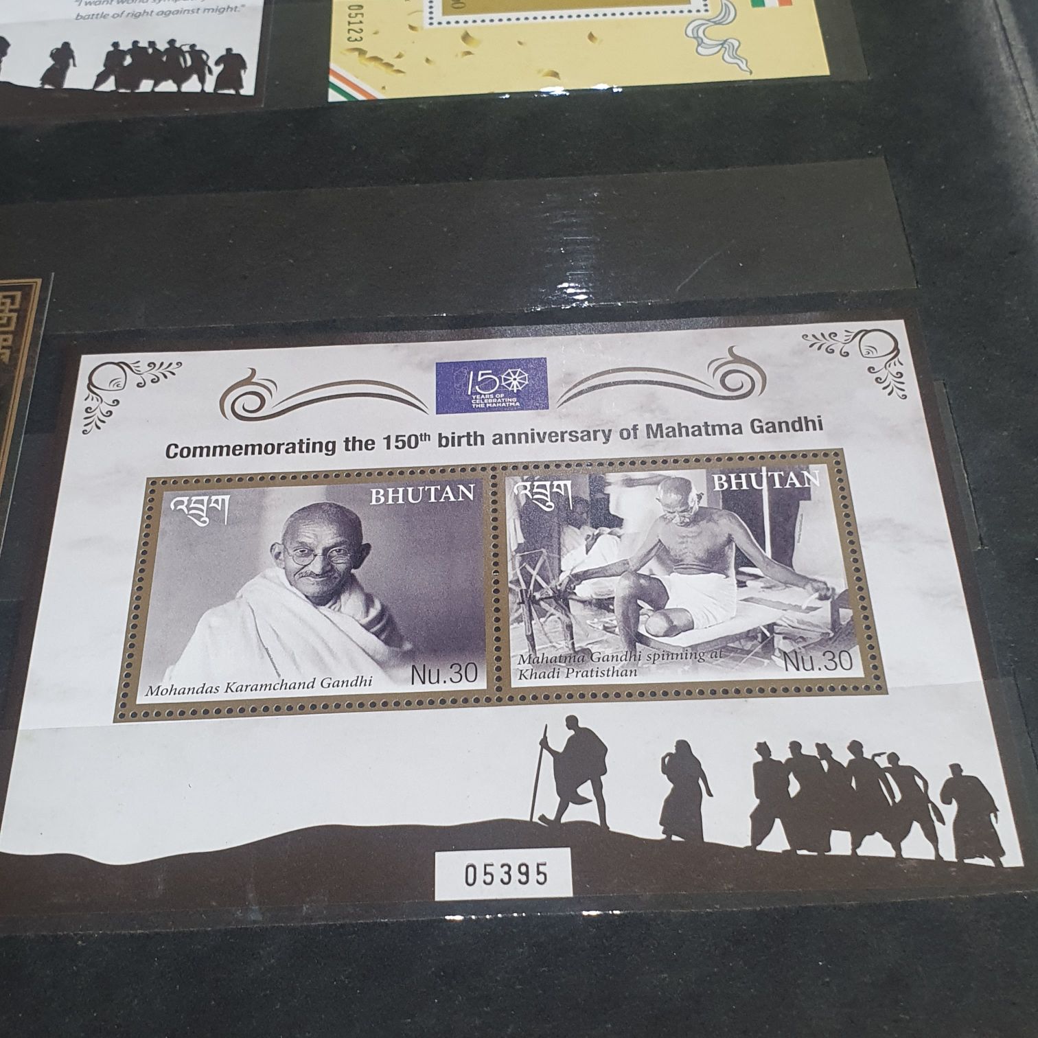 Commemorating The 150 Birth Anniverssry Of Mahatma Gandhi  stamp collectible - Main Image 2