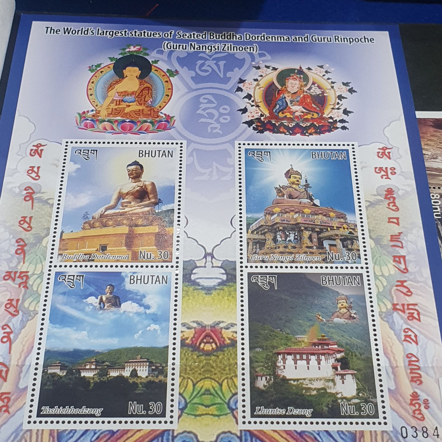 Iran México Diplomatic Relations