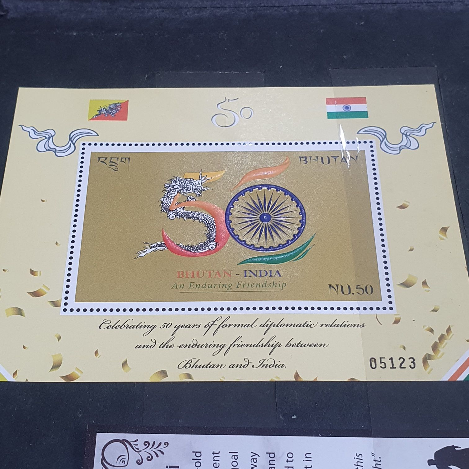 Everglades National Park -FLORIDA