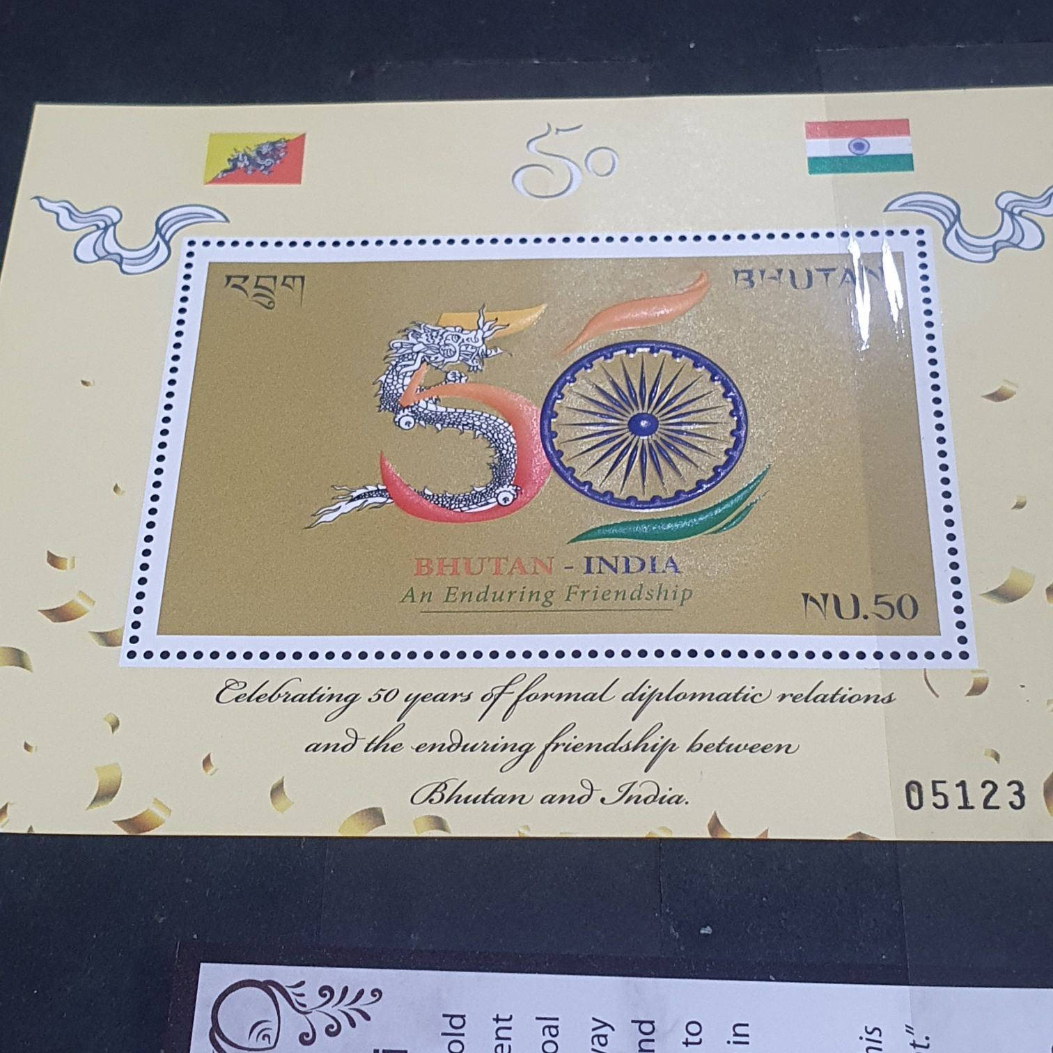 Bhutan-India  stamp collectible - Main Image 2