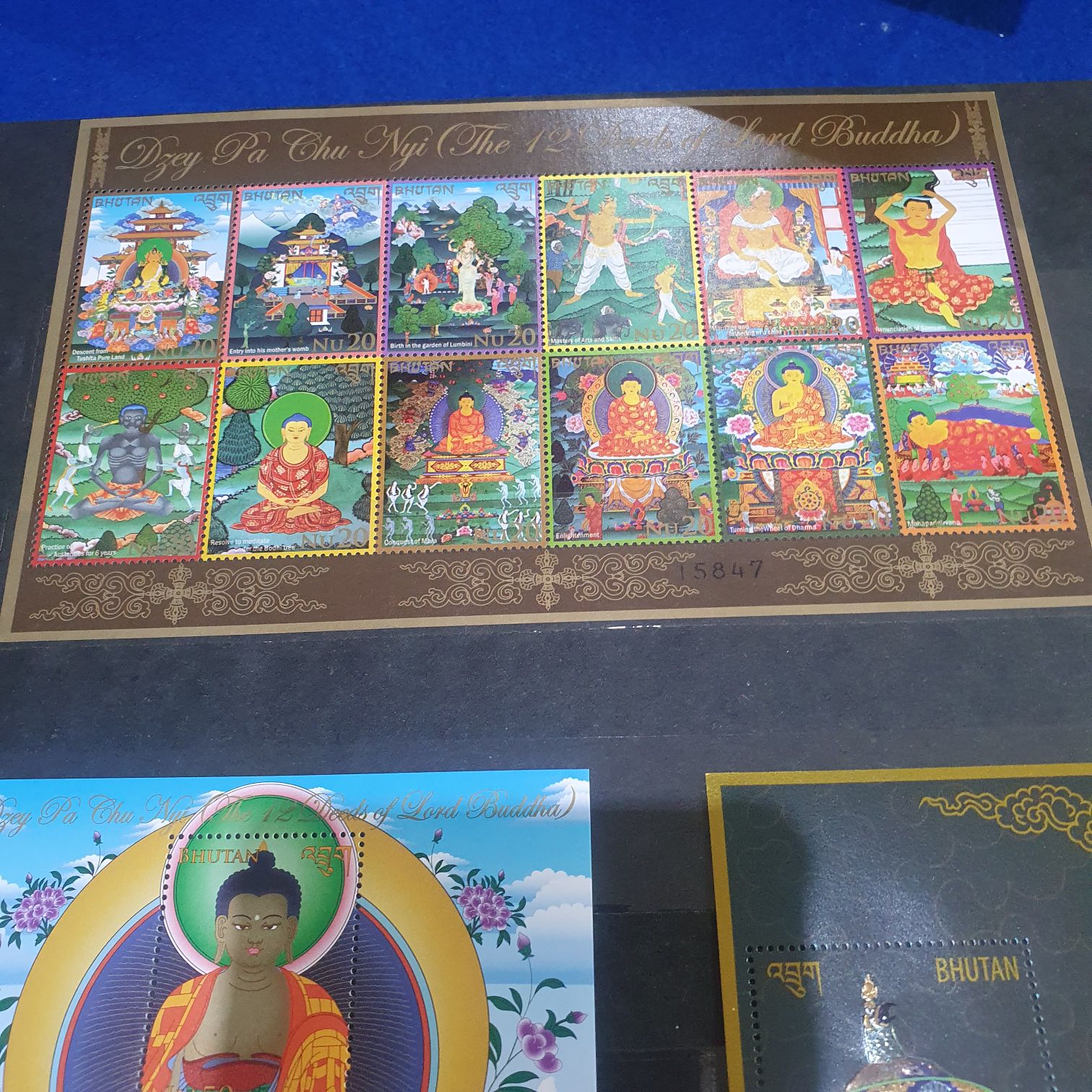Dzey Pa Chu Nyi The 12 Deeds Of Lord Buddha  stamp collectible - Main Image 2