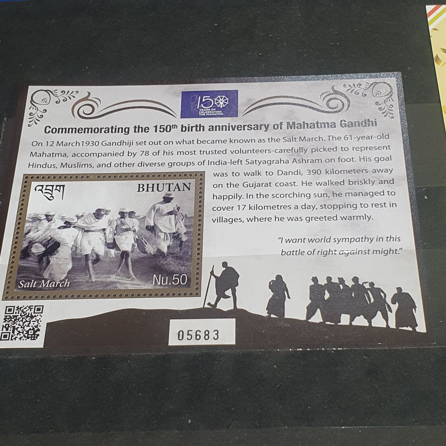 Steamboats: Experiment