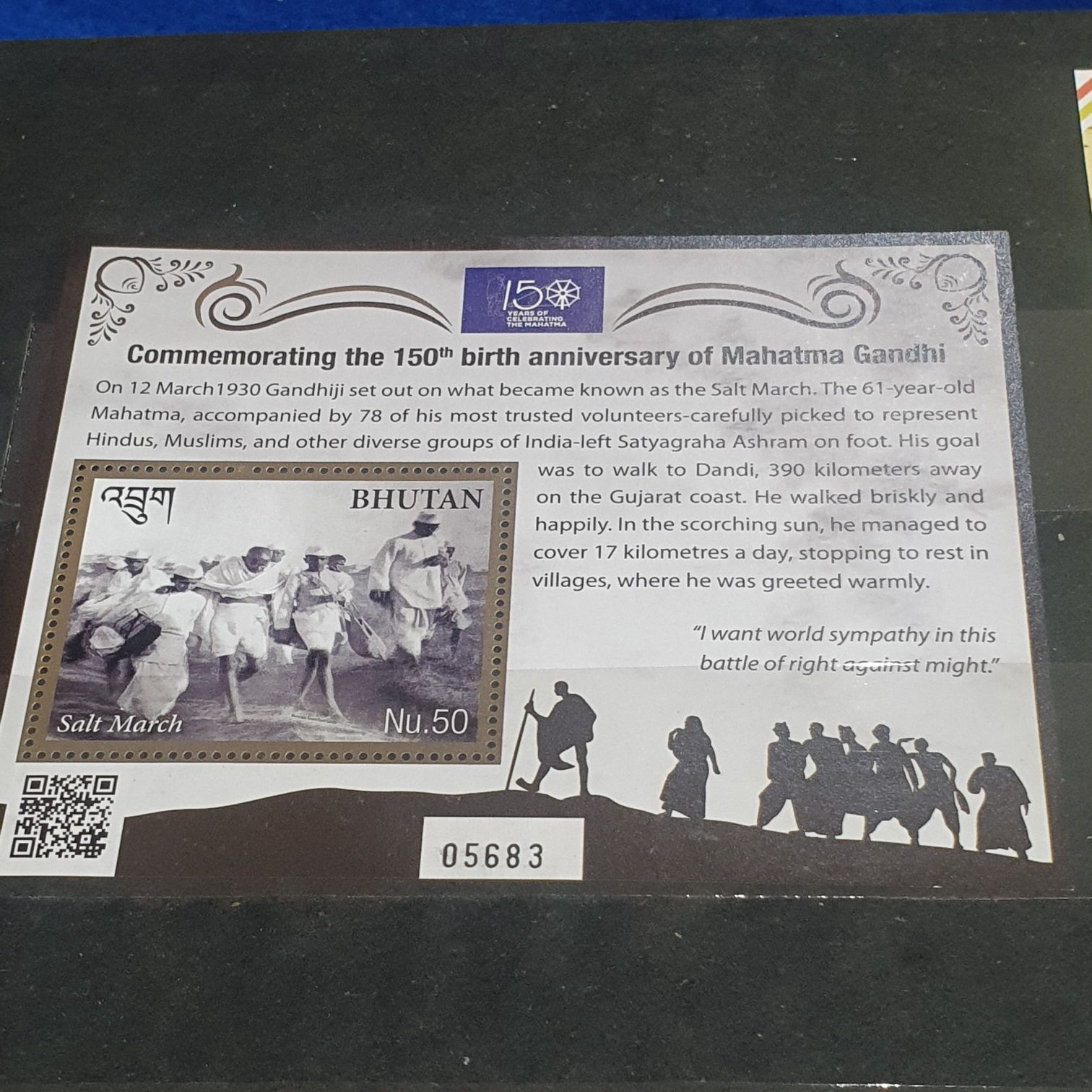 Commemorating The 150th Birth Anniversary Of Mahatma Gandhi  stamp collectible - Main Image 2