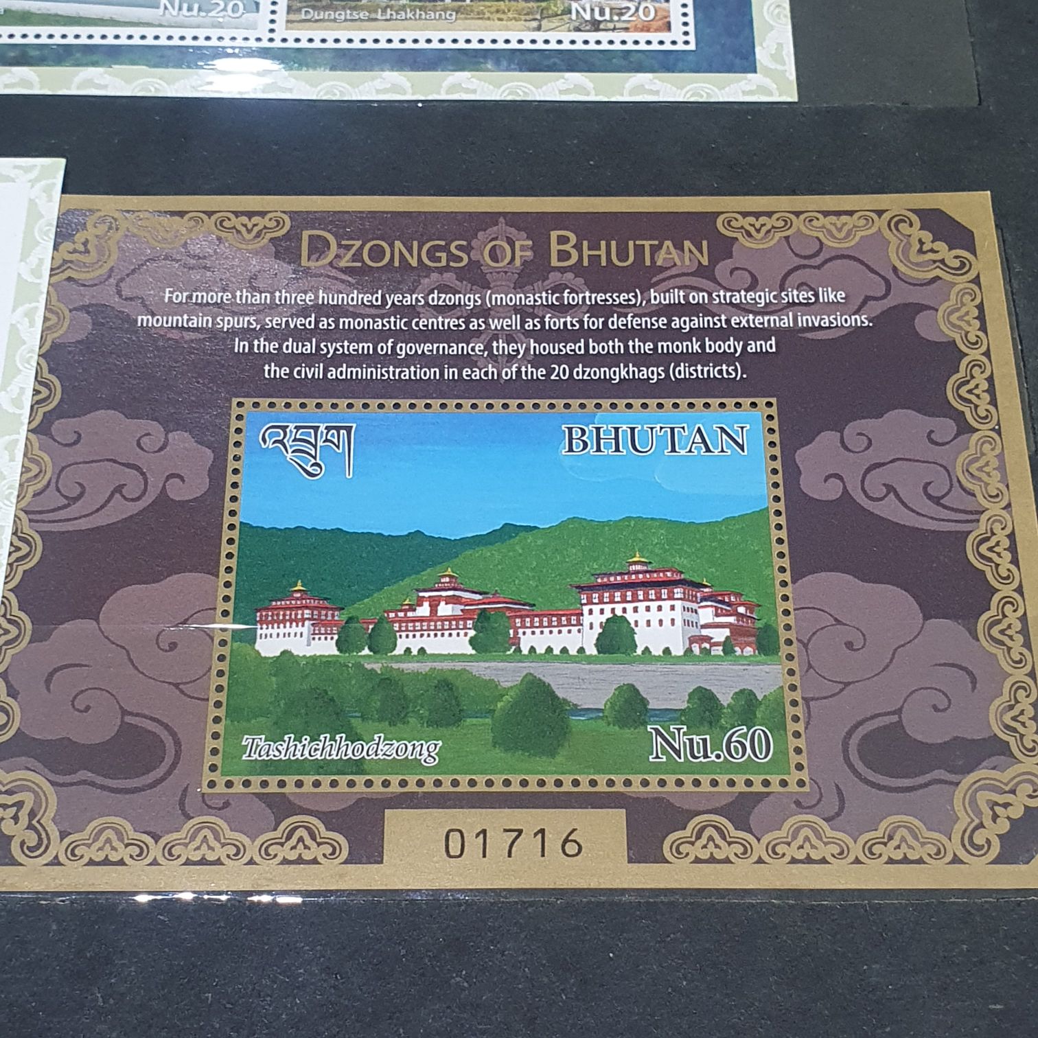 Campeonato De Fútbol Centroamericano