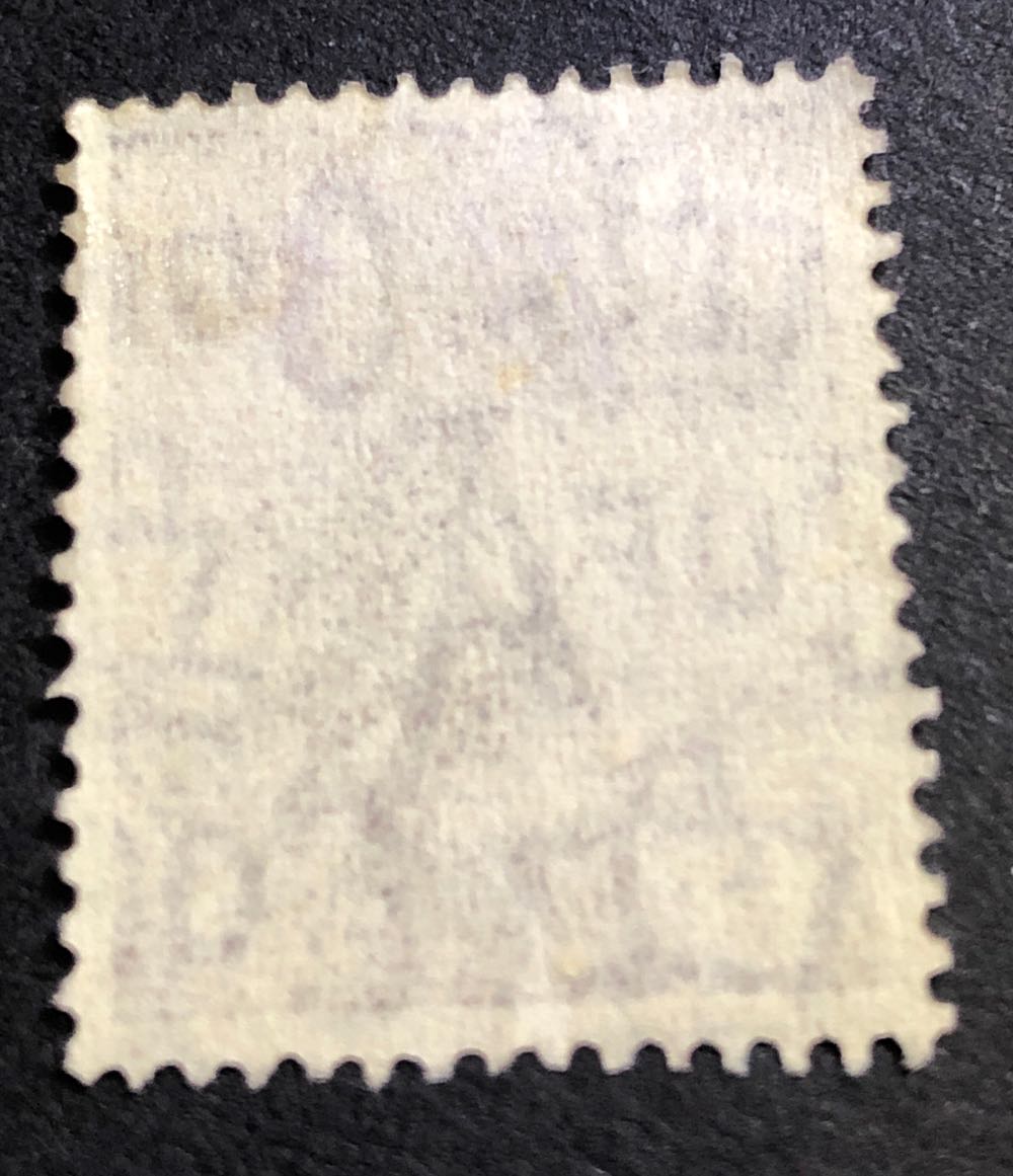 Dark Brown Kookaburra  stamp collectible - Main Image 2