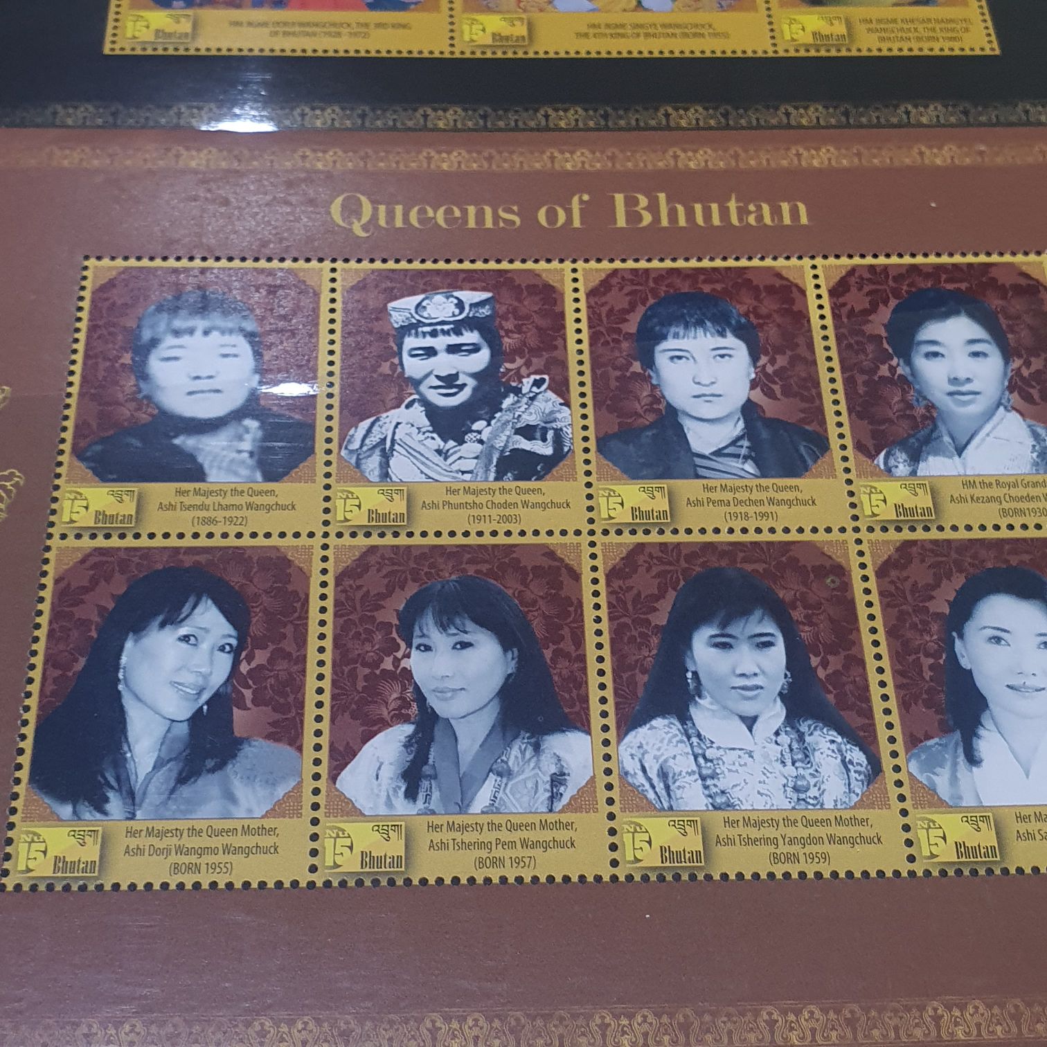 Queens Of Bhutan  stamp collectible - Main Image 2