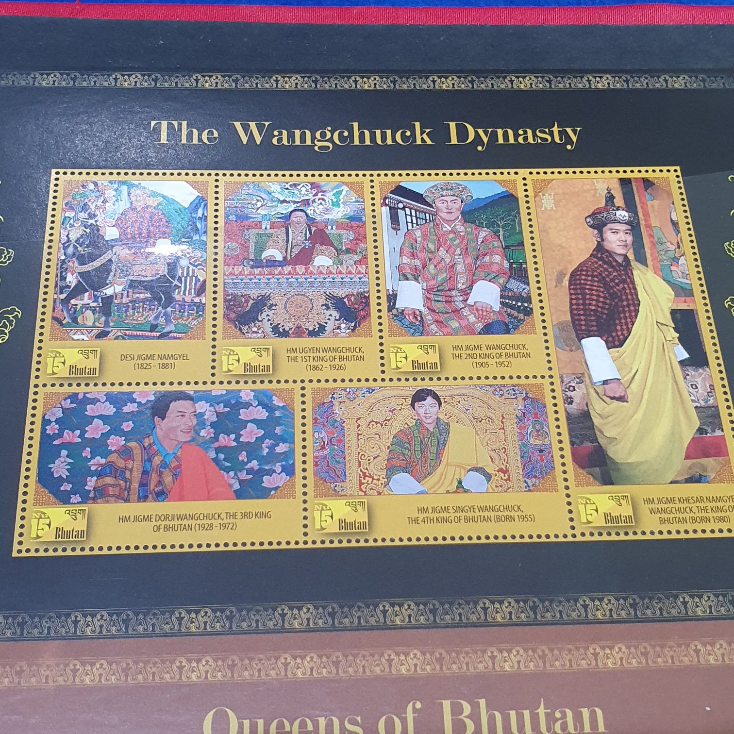 The Wangchuck Dynasty  stamp collectible - Main Image 2