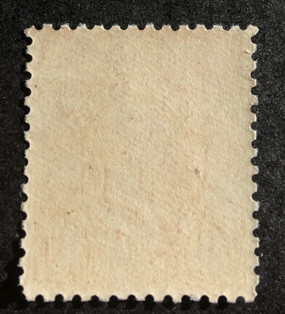 King George V Head  stamp collectible - Main Image 2