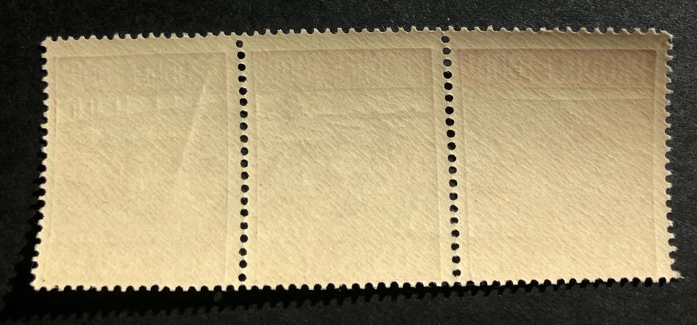 Produce Food  stamp collectible - Main Image 2