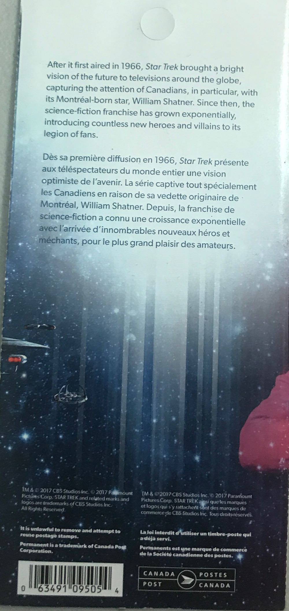 Star Trek Stamps  stamp collectible [Barcode 063491095054] - Main Image 2