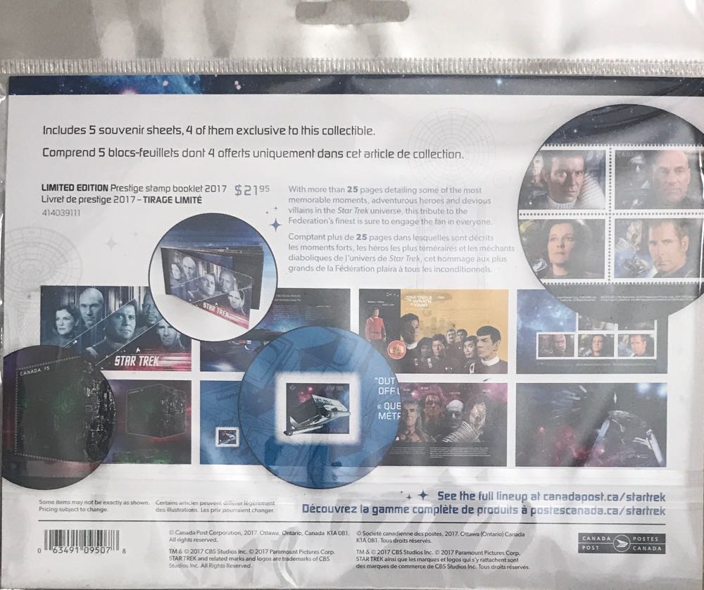 Star Trek Stamps  stamp collectible [Barcode 063491095078] - Main Image 2