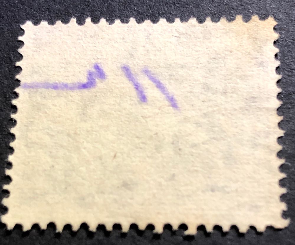 Brown Platypus  stamp collectible - Main Image 2