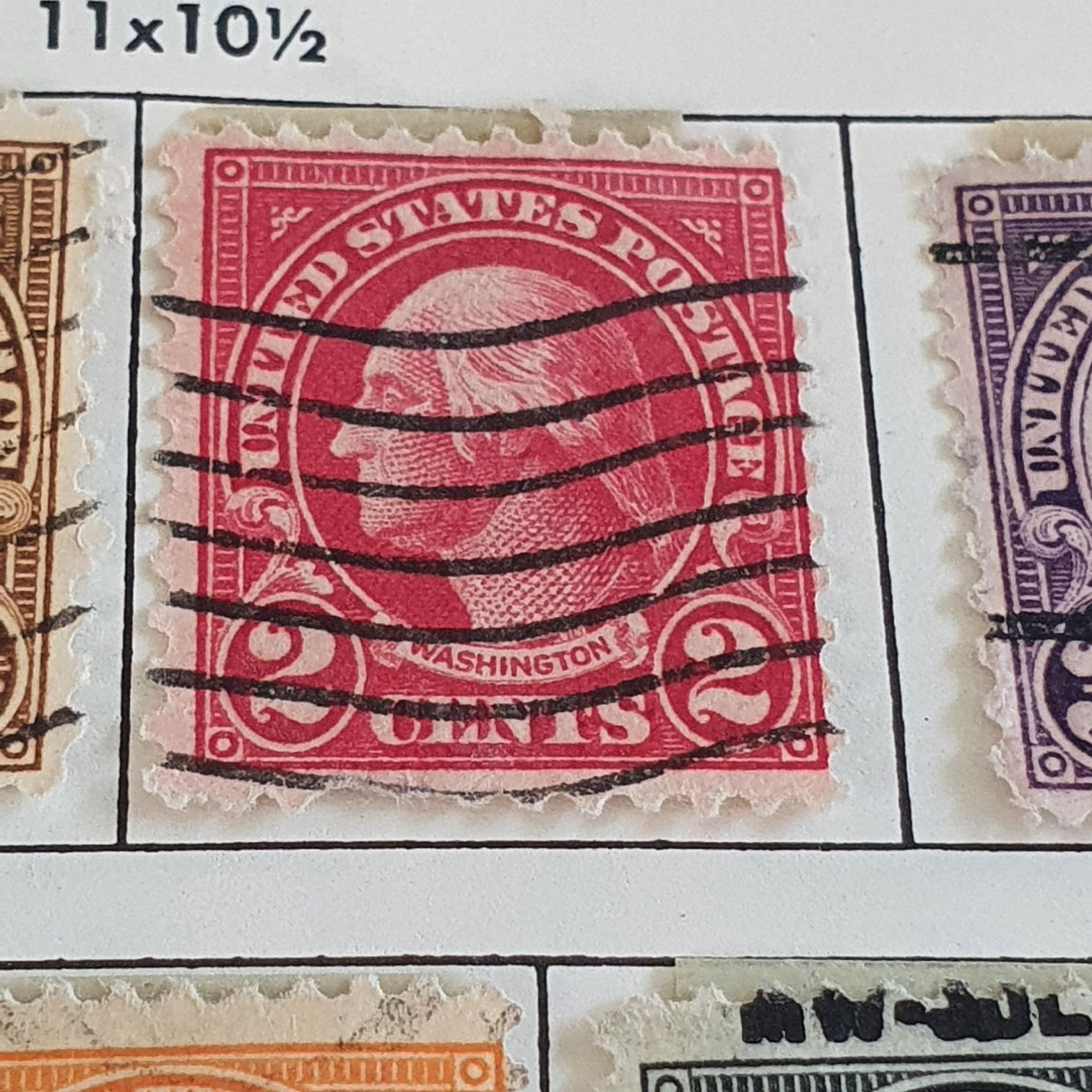 .02 Centavos  stamp collectible - Main Image 2
