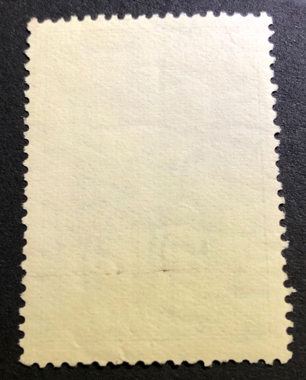 Green Australian Imperial Armed Forces  stamp collectible - Main Image 2