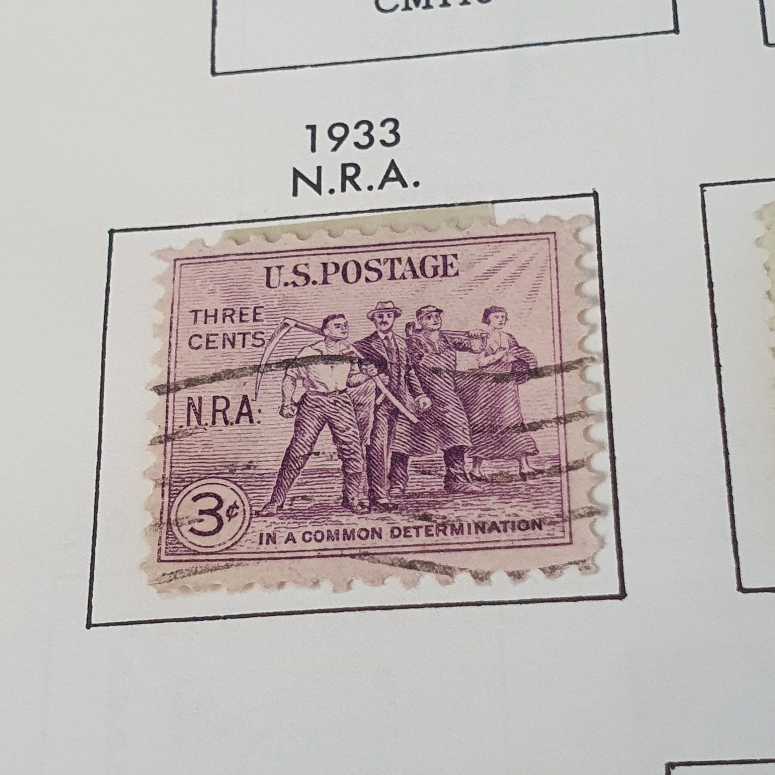 Century Of Progress  stamp collectible - Main Image 2