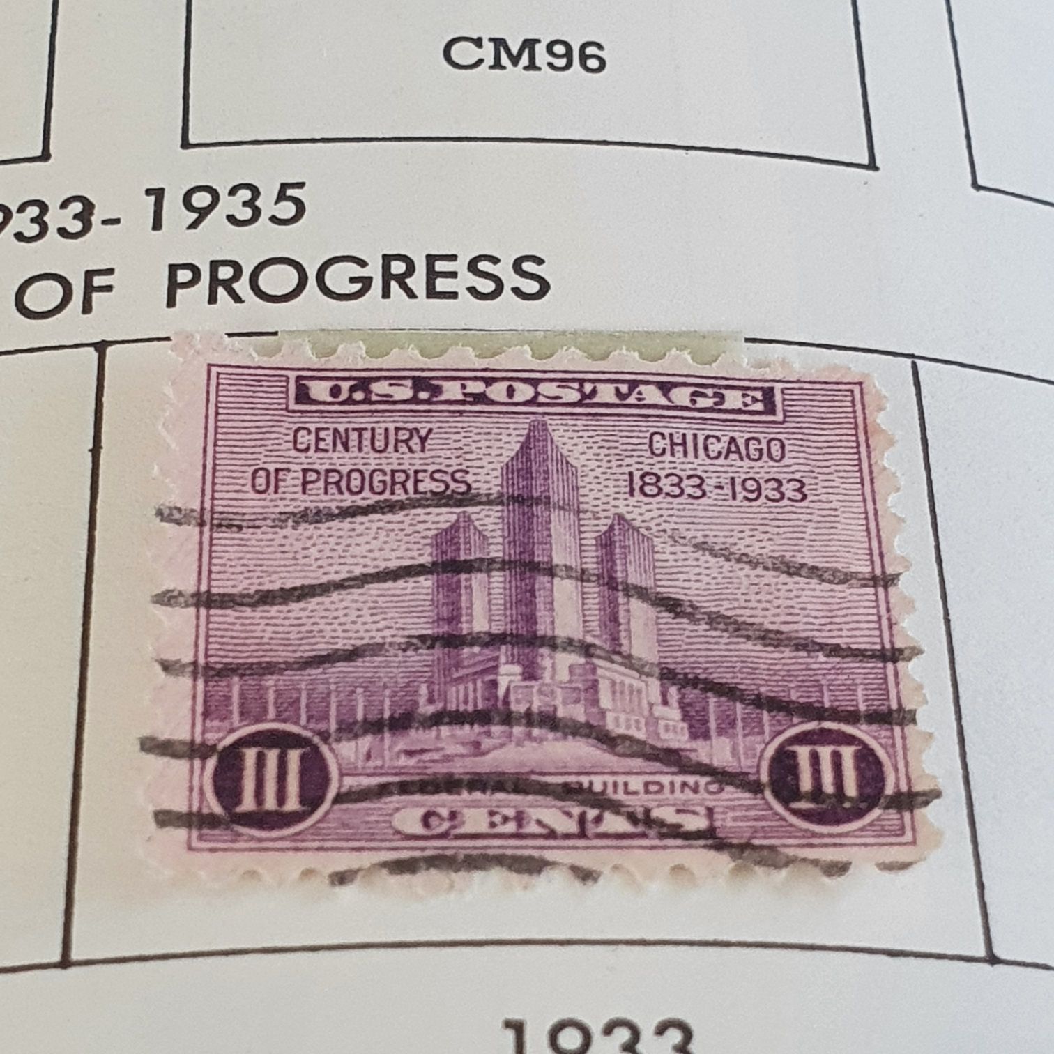 Century Of Progress  stamp collectible - Main Image 2