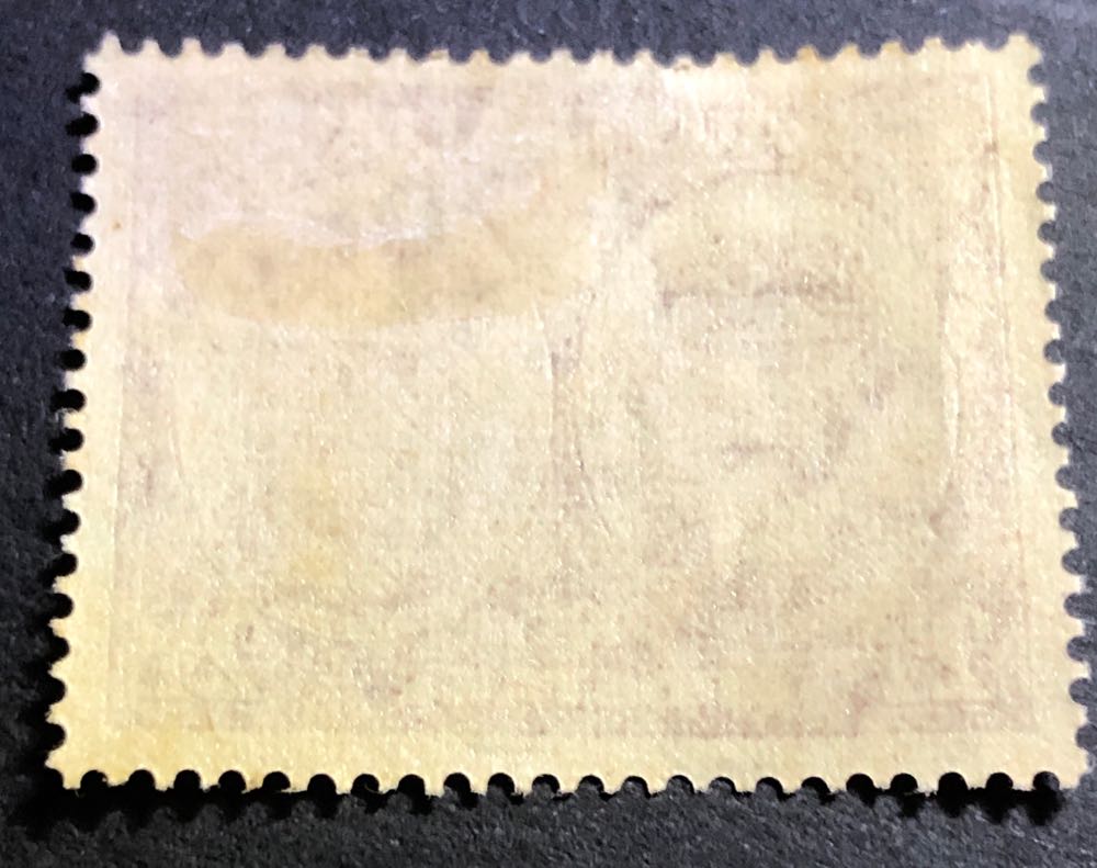 Duke & Duchess Of Gloucester  stamp collectible - Main Image 2