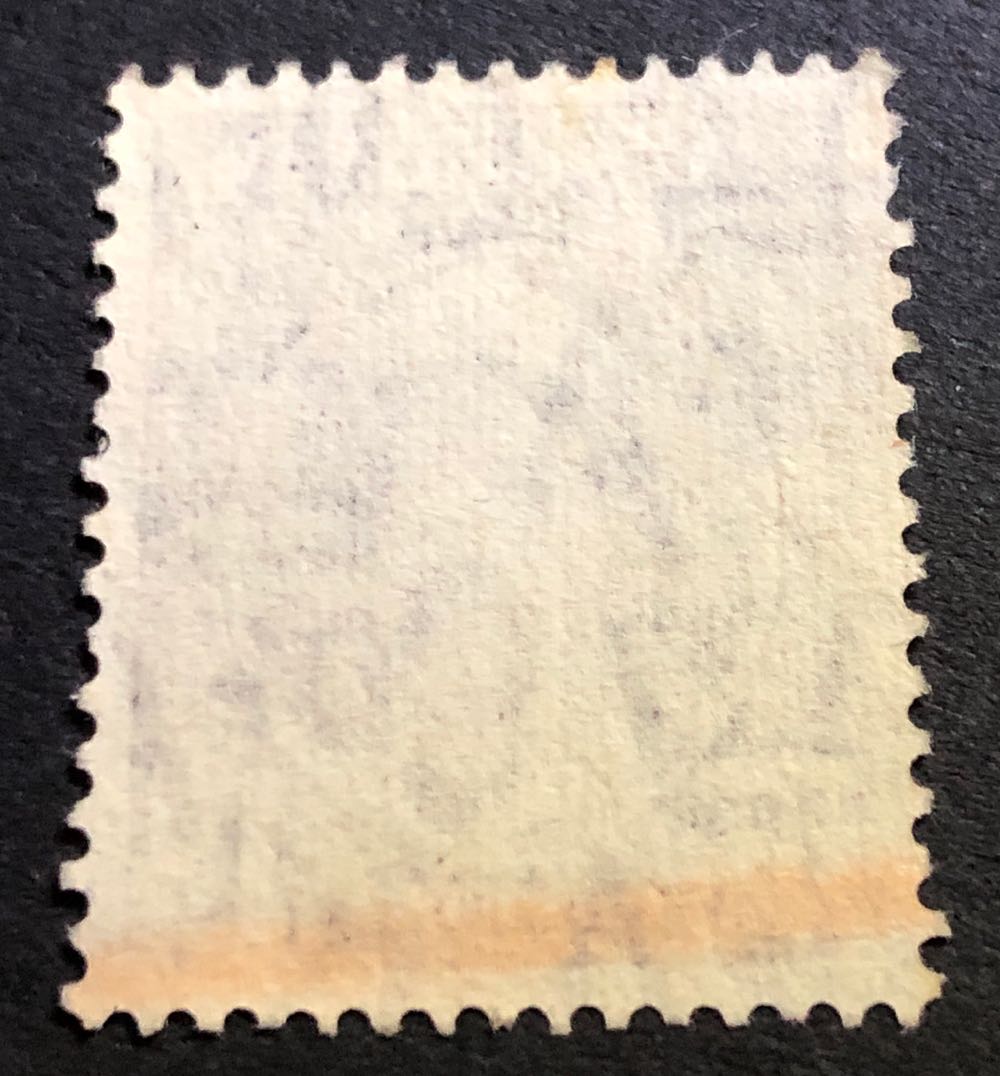 Brown Queen Elizabeth Queen Mother  stamp collectible - Main Image 2