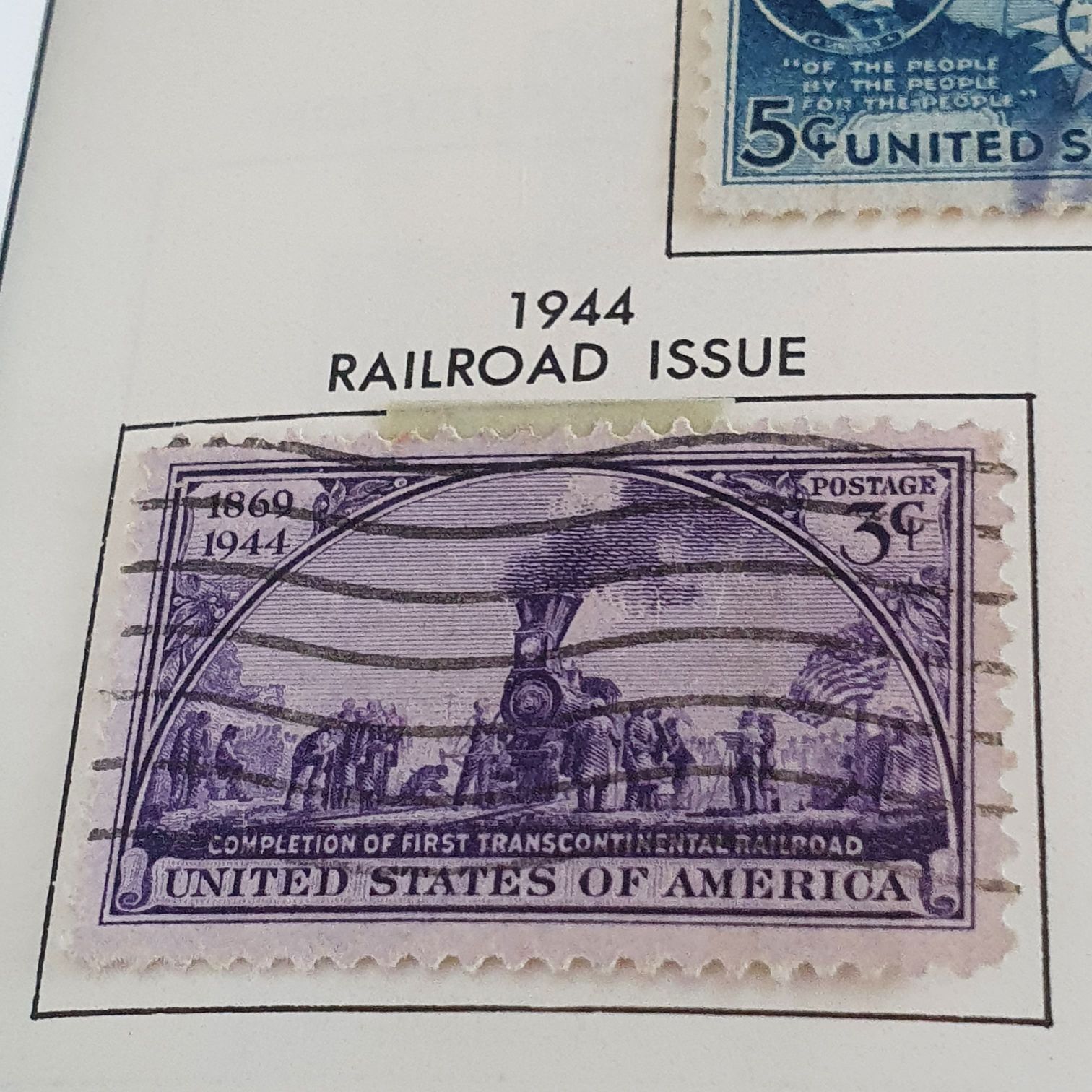 Railroad Issue  stamp collectible - Main Image 2