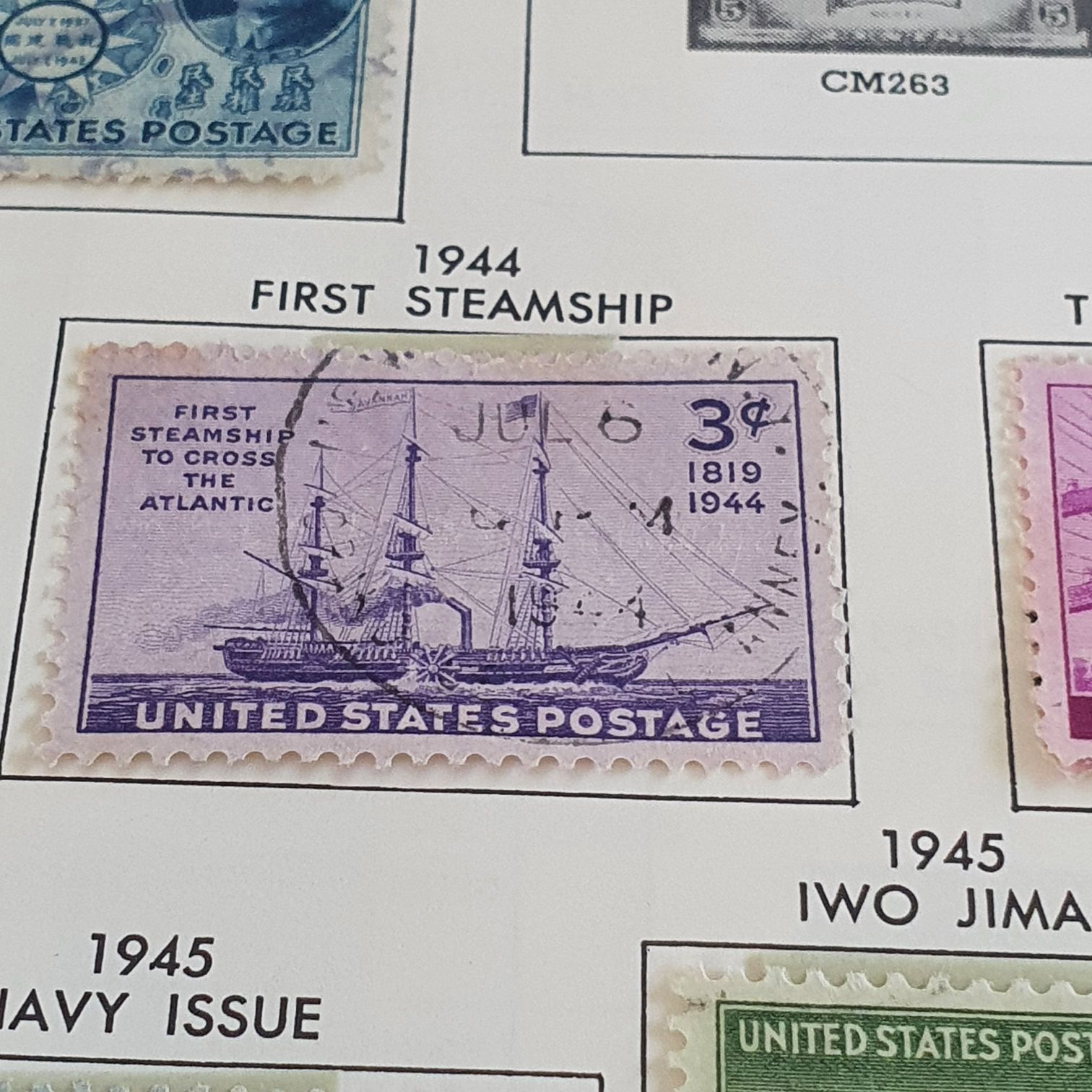First Steamship  stamp collectible - Main Image 2