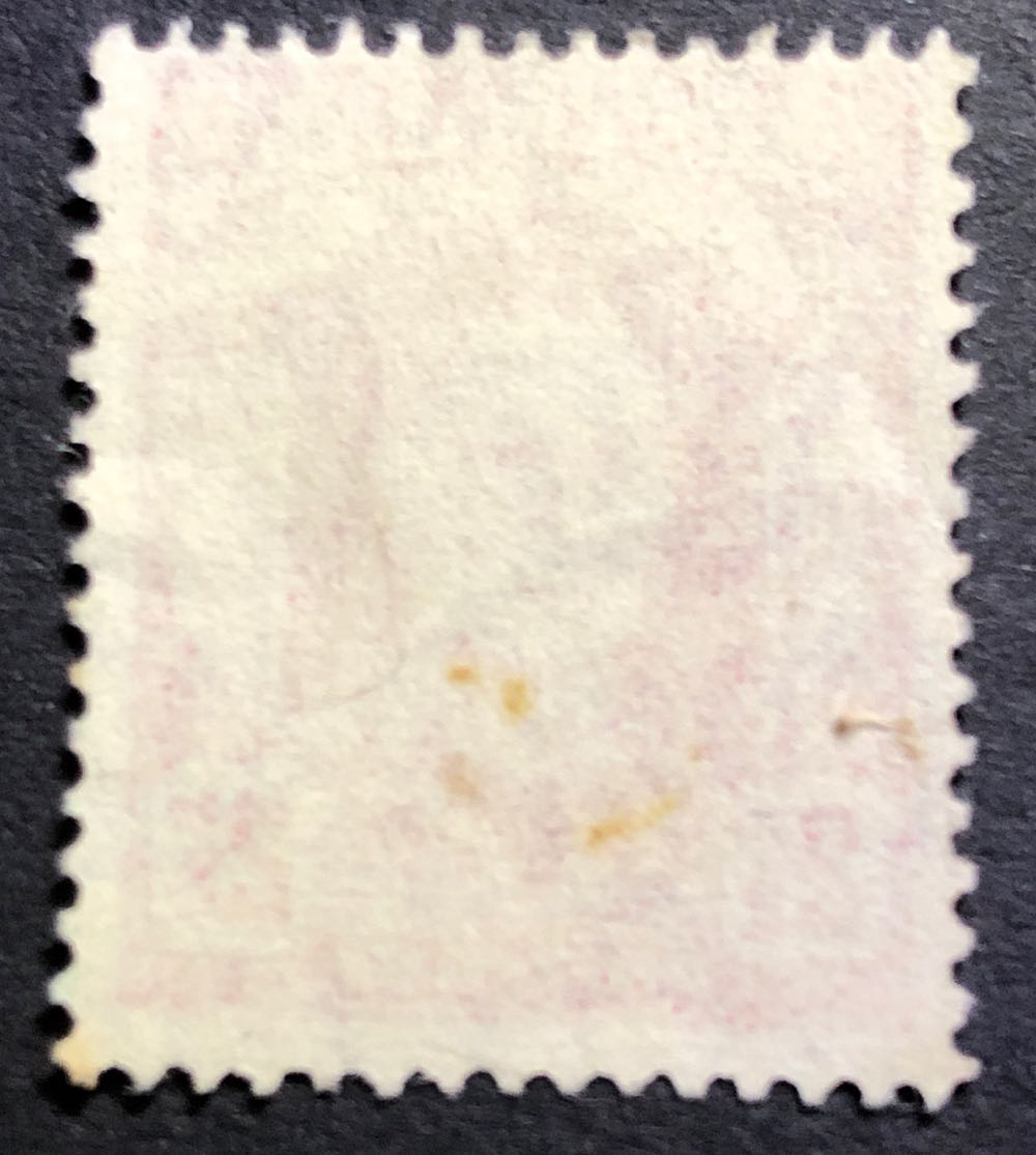 King George VI  stamp collectible - Main Image 2