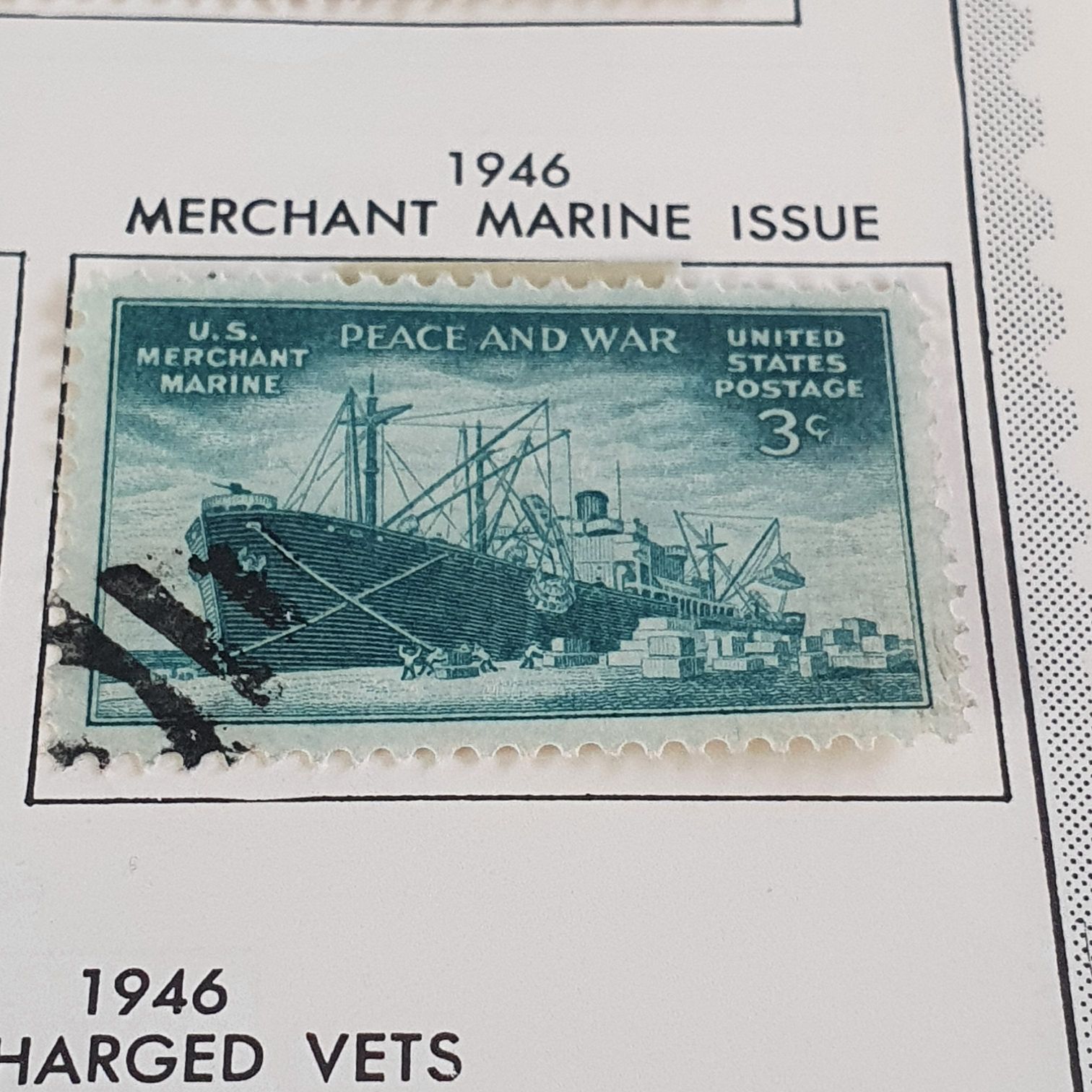 Merchant Marine  stamp collectible - Main Image 2
