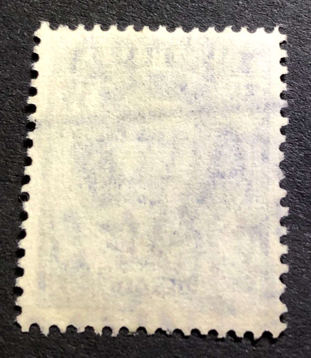 Blue George VI  stamp collectible - Main Image 2